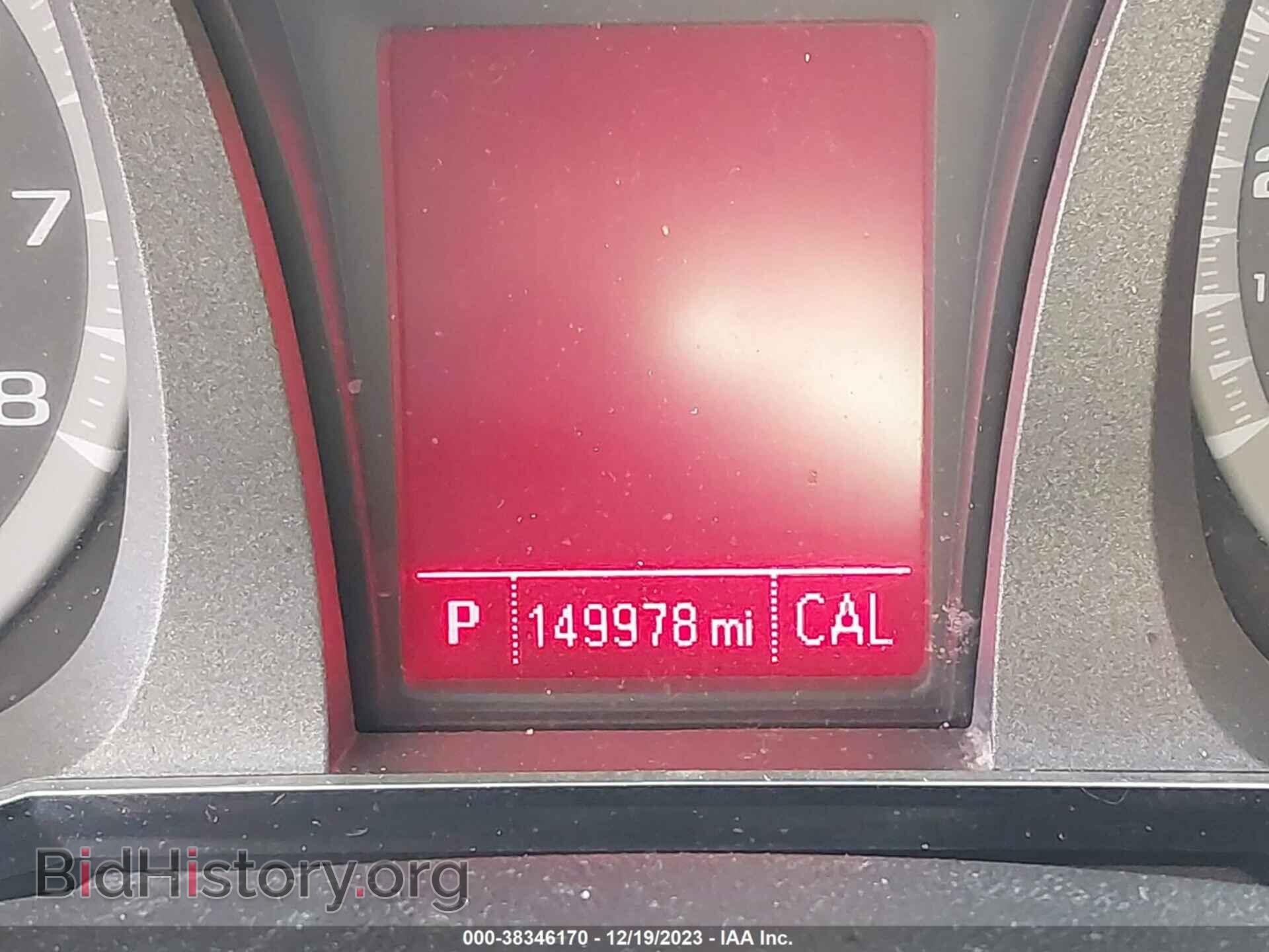 2017 GMC TERRAIN - VIN: 2GKALMEK8H6222502 - Photo 7