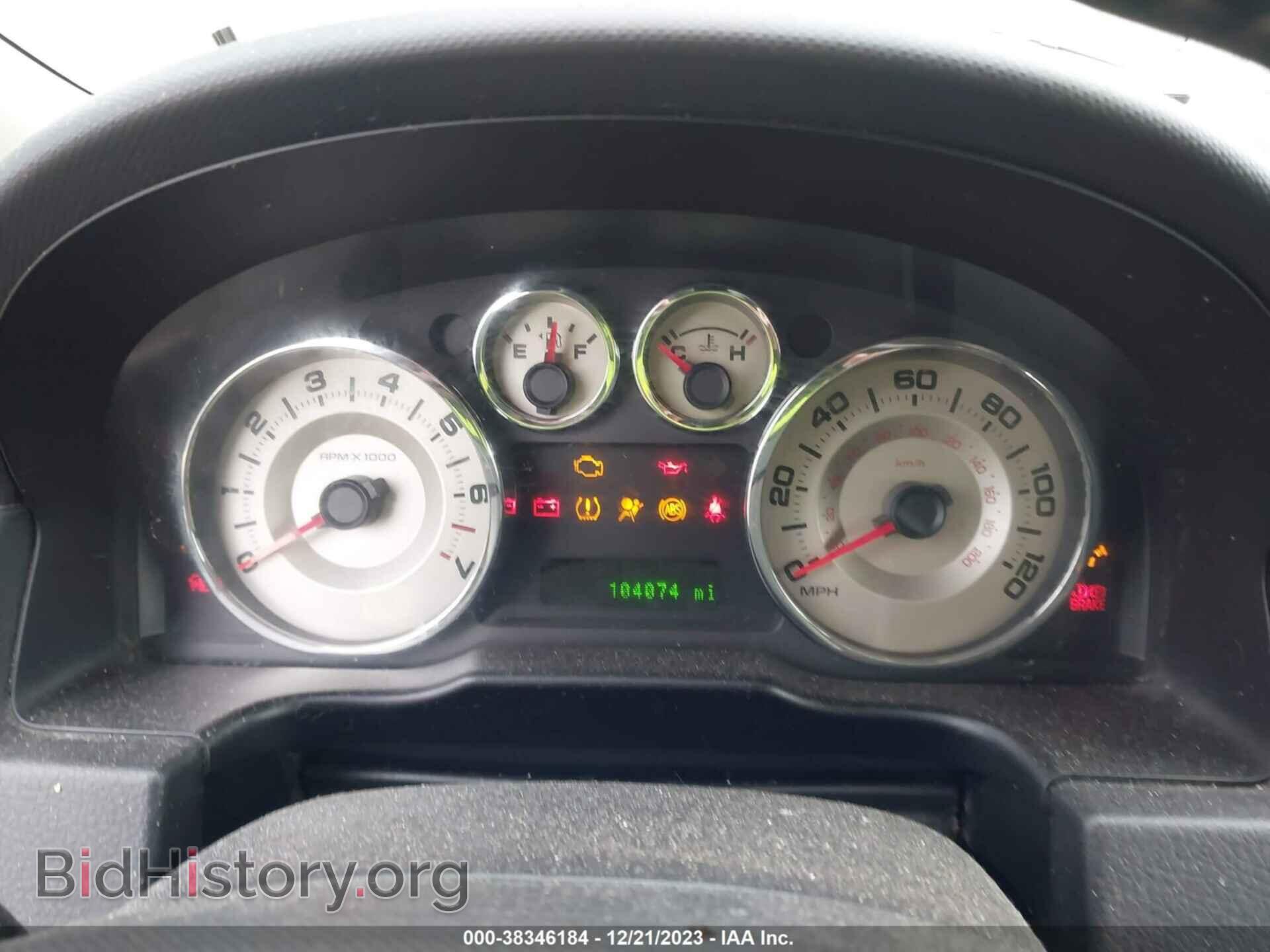 2008 FORD EDGE - VIN: 2FMDK38C78BA63159 - Фото 7