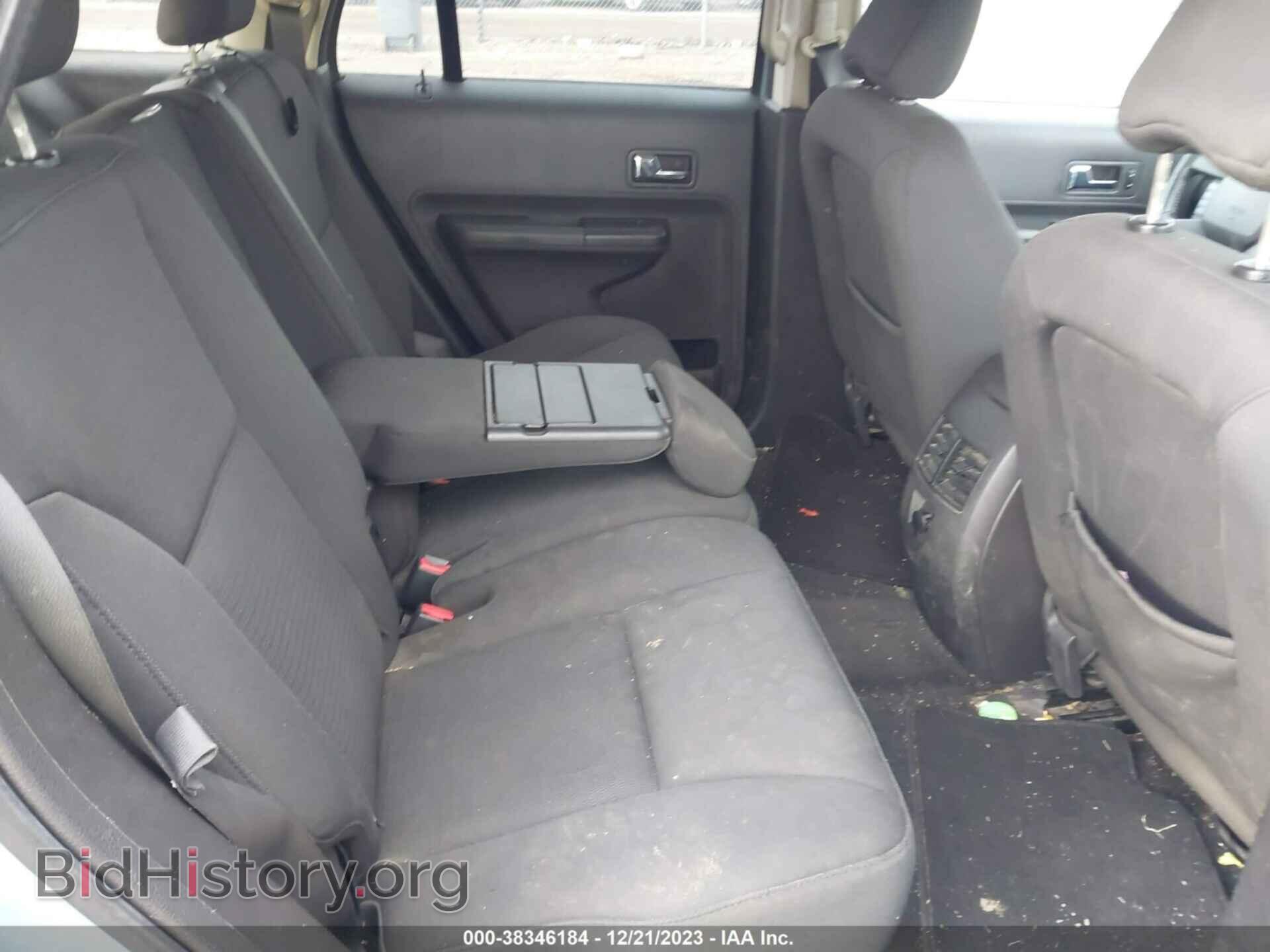 2008 FORD EDGE - VIN: 2FMDK38C78BA63159 - Фото 8