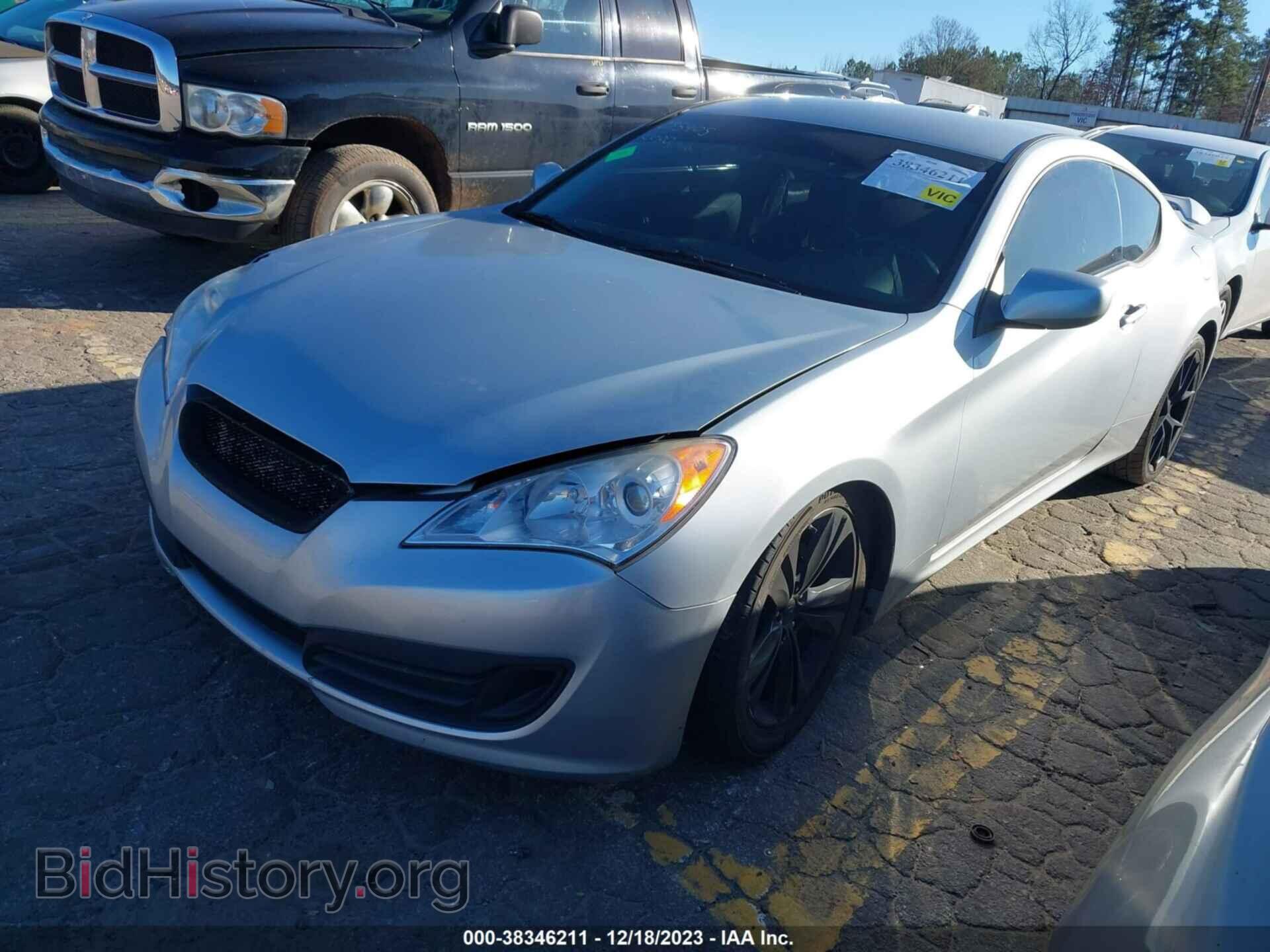 2012 HYUNDAI GENESIS - VIN: KMHHT6KD3CU078228 - Фото 2