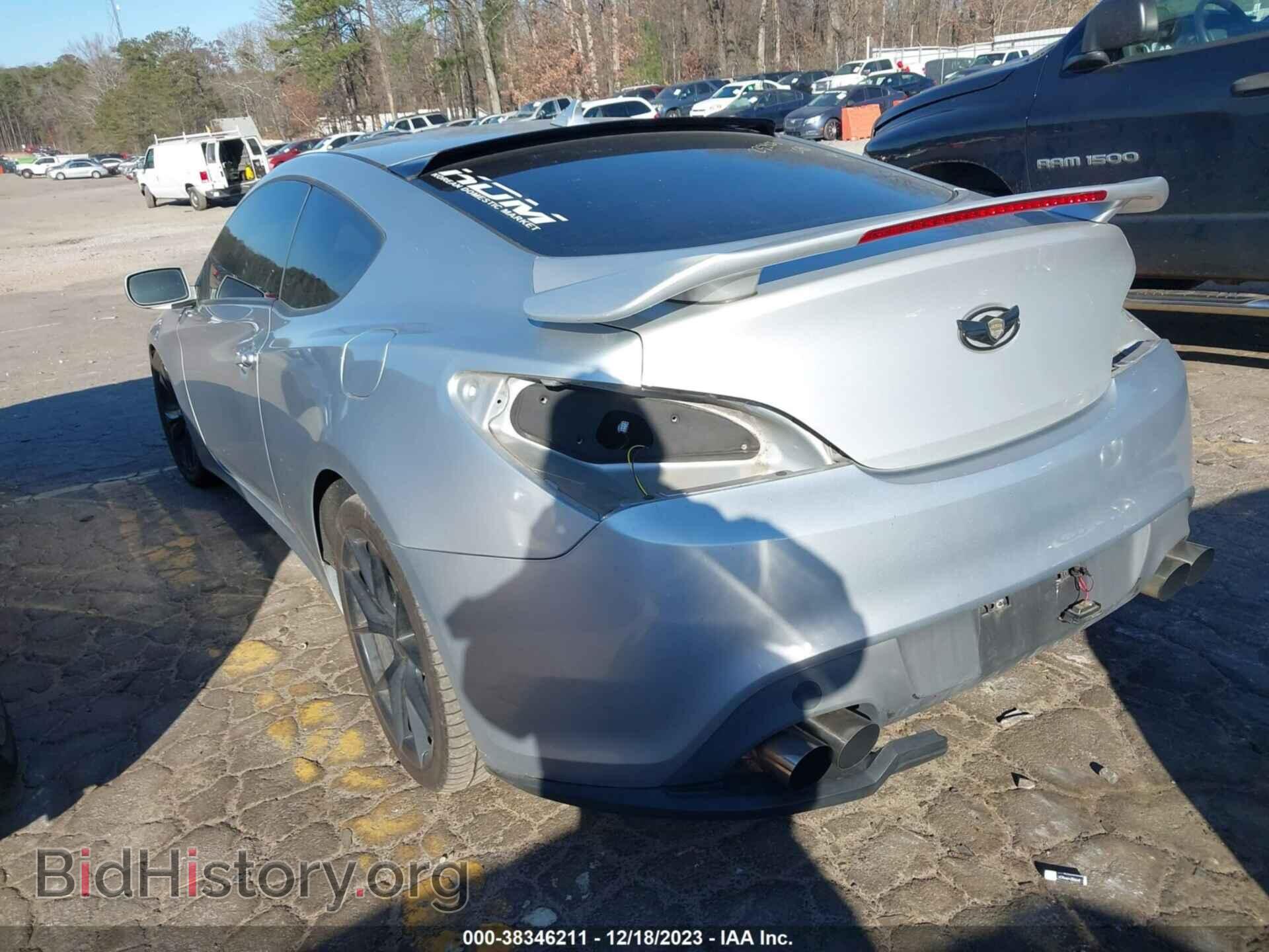 2012 HYUNDAI GENESIS - VIN: KMHHT6KD3CU078228 - Фото 3