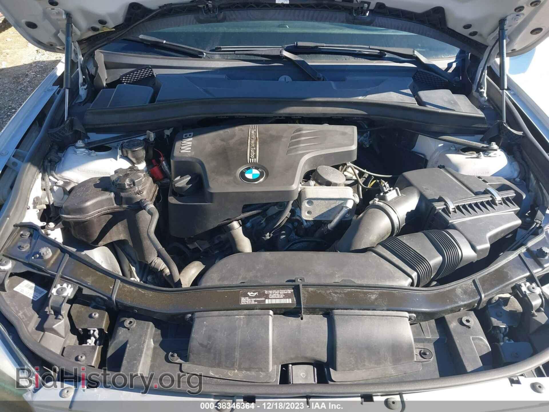 2014 BMW X1 - VIN: WBAVM1C59EVW49455 - Фото 10