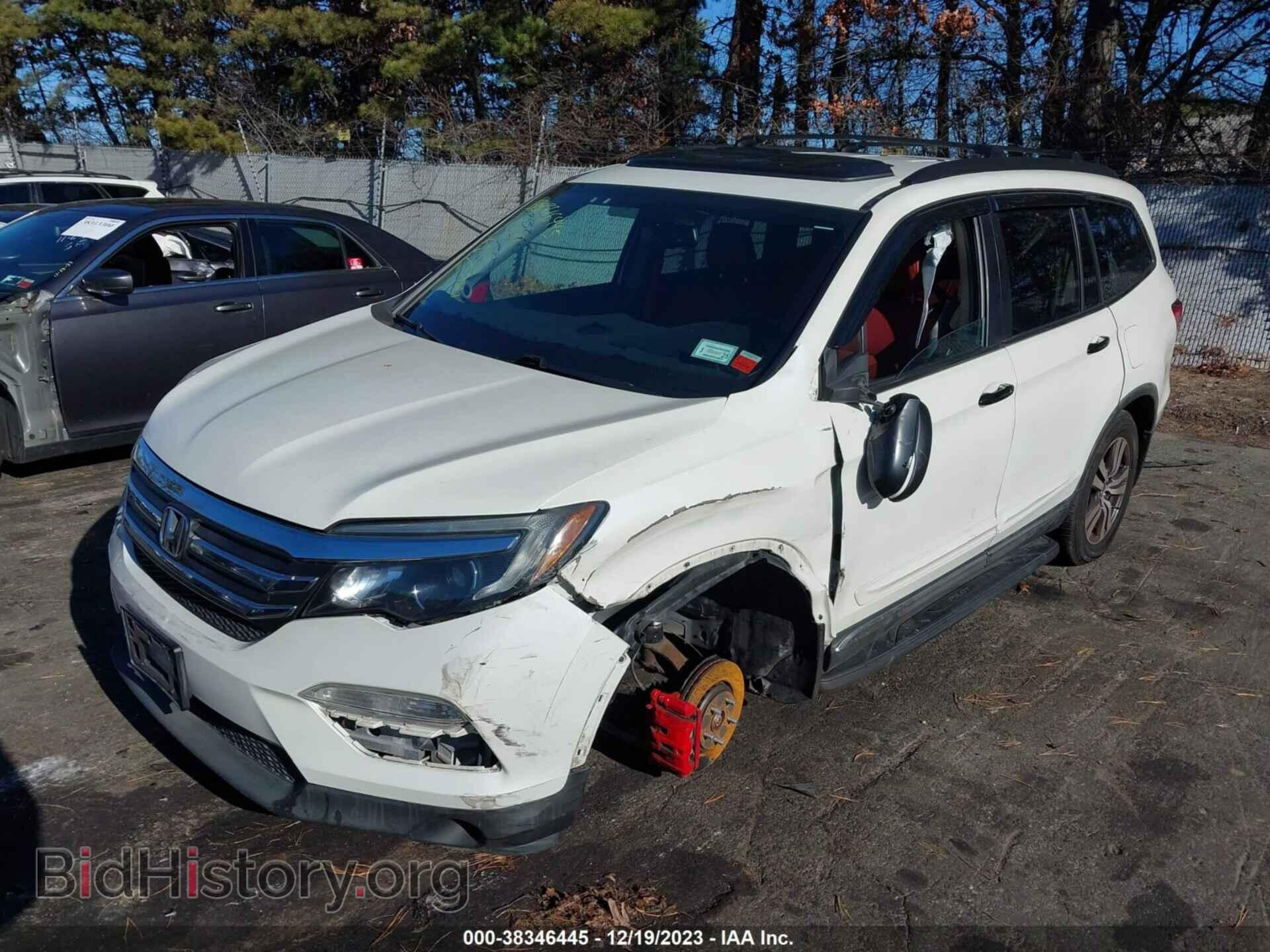 2016 HONDA PILOT - VIN: 5FNYF6H56GB094398 - Фото 2