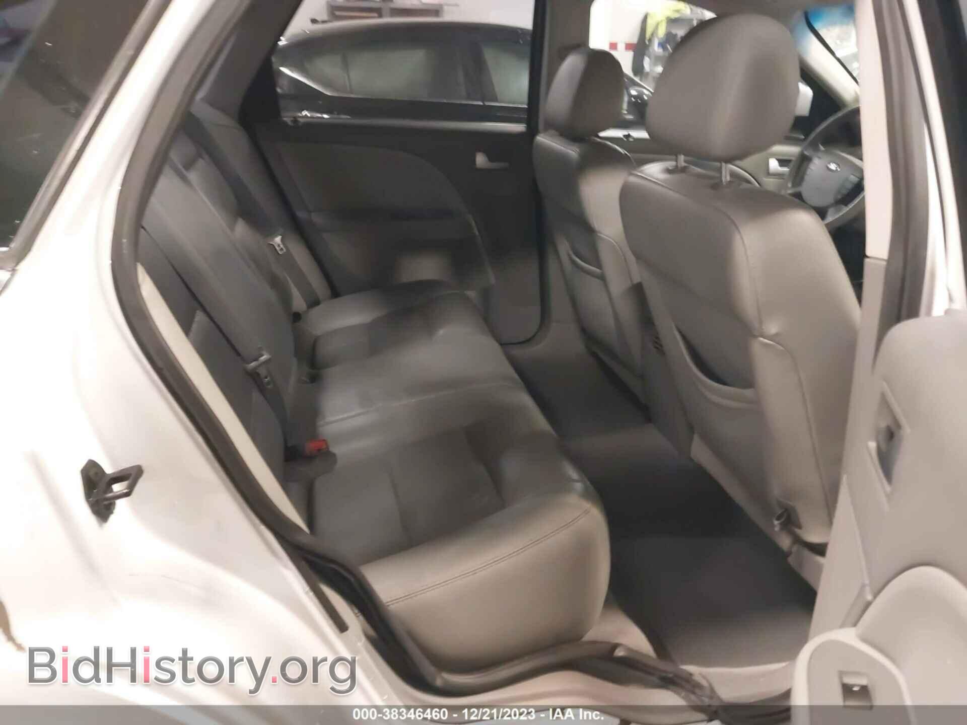 2006 FORD FIVE HUNDRED - VIN: 1FAFP24156G155864 - Фото 8
