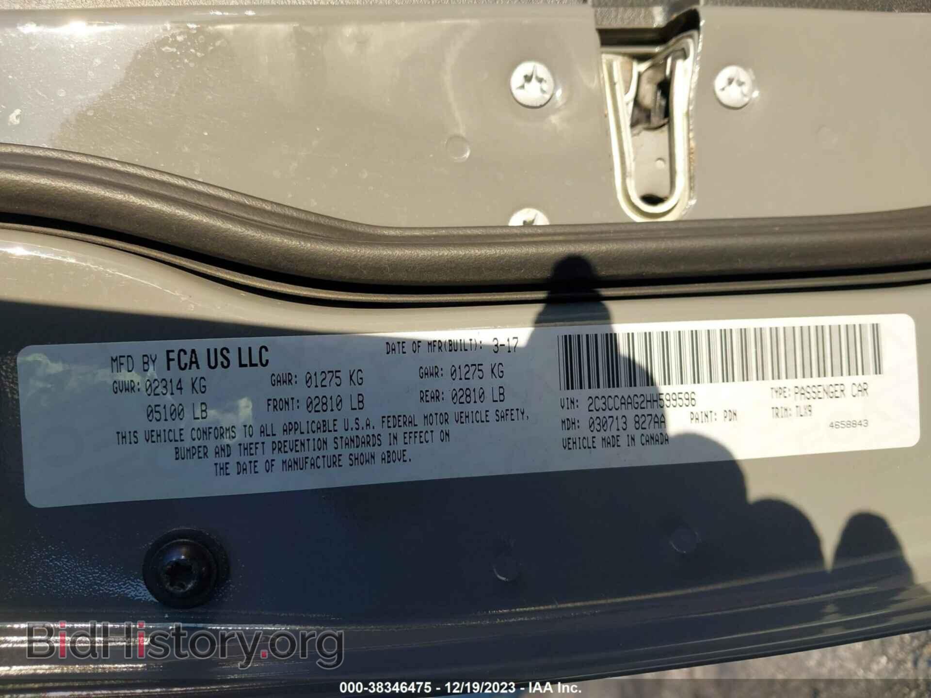 2017 CHRYSLER 300 - VIN: 2C3CCAAG2HH599596 - Фото 9