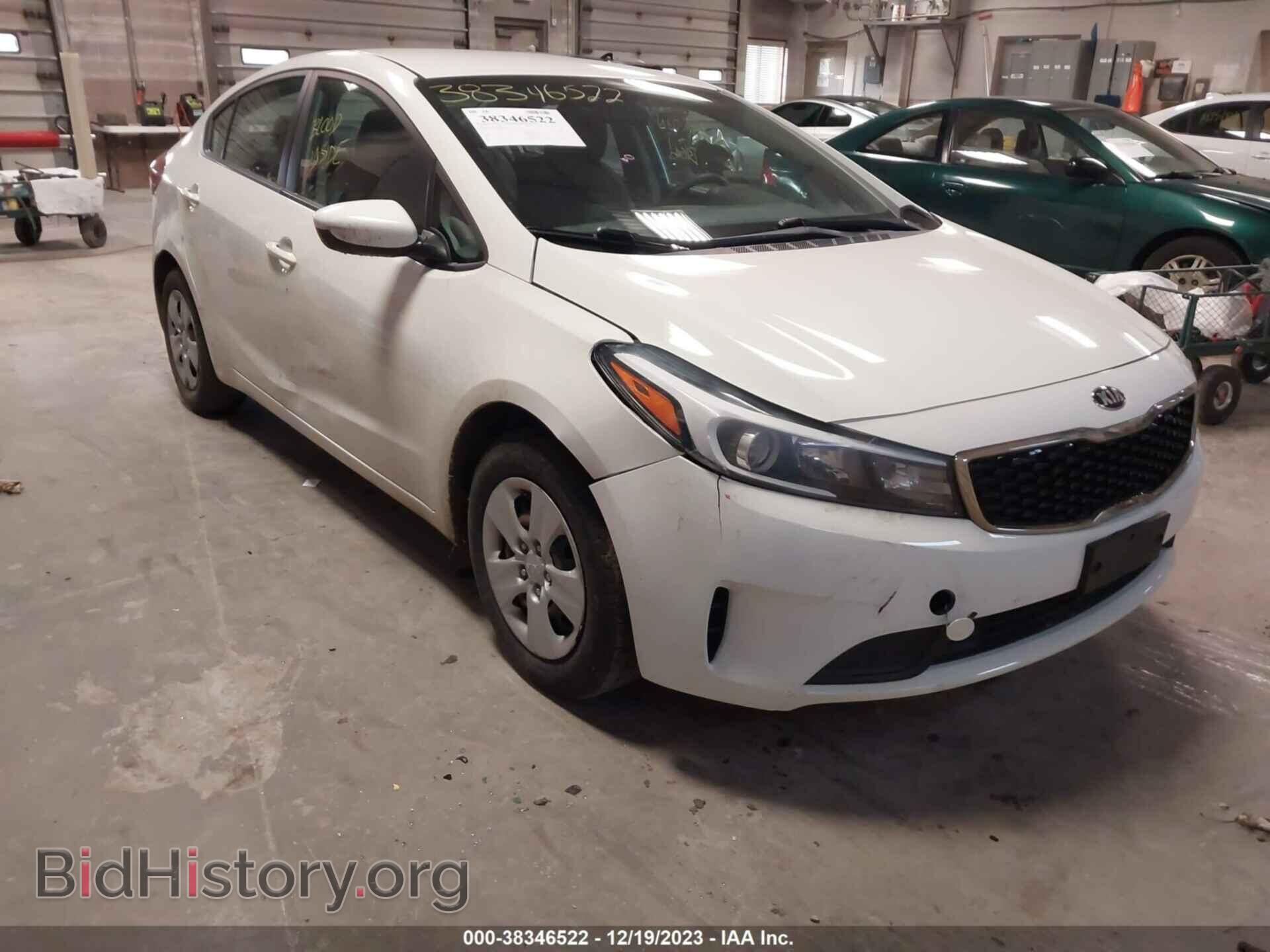 Фотография 3KPFK4A74HE048109 - KIA FORTE 2017