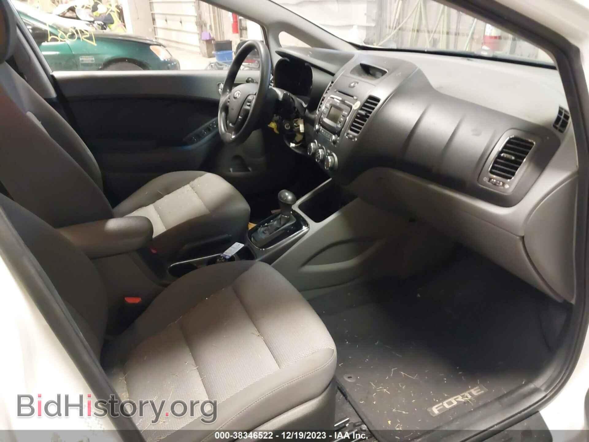 2017 KIA FORTE - VIN: 3KPFK4A74HE048109 - Фото 5