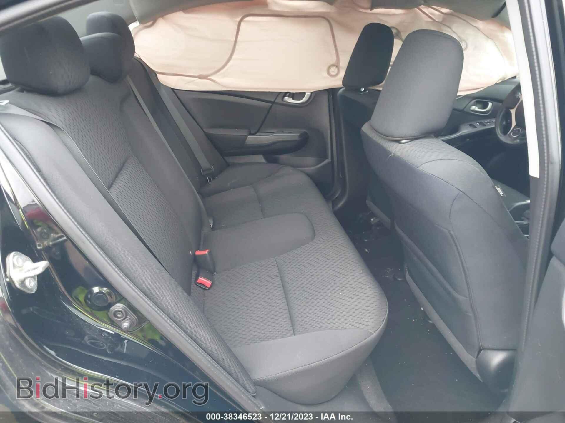 2014 HONDA CIVIC - VIN: 19XFB2F50EE026342 - Фото 8