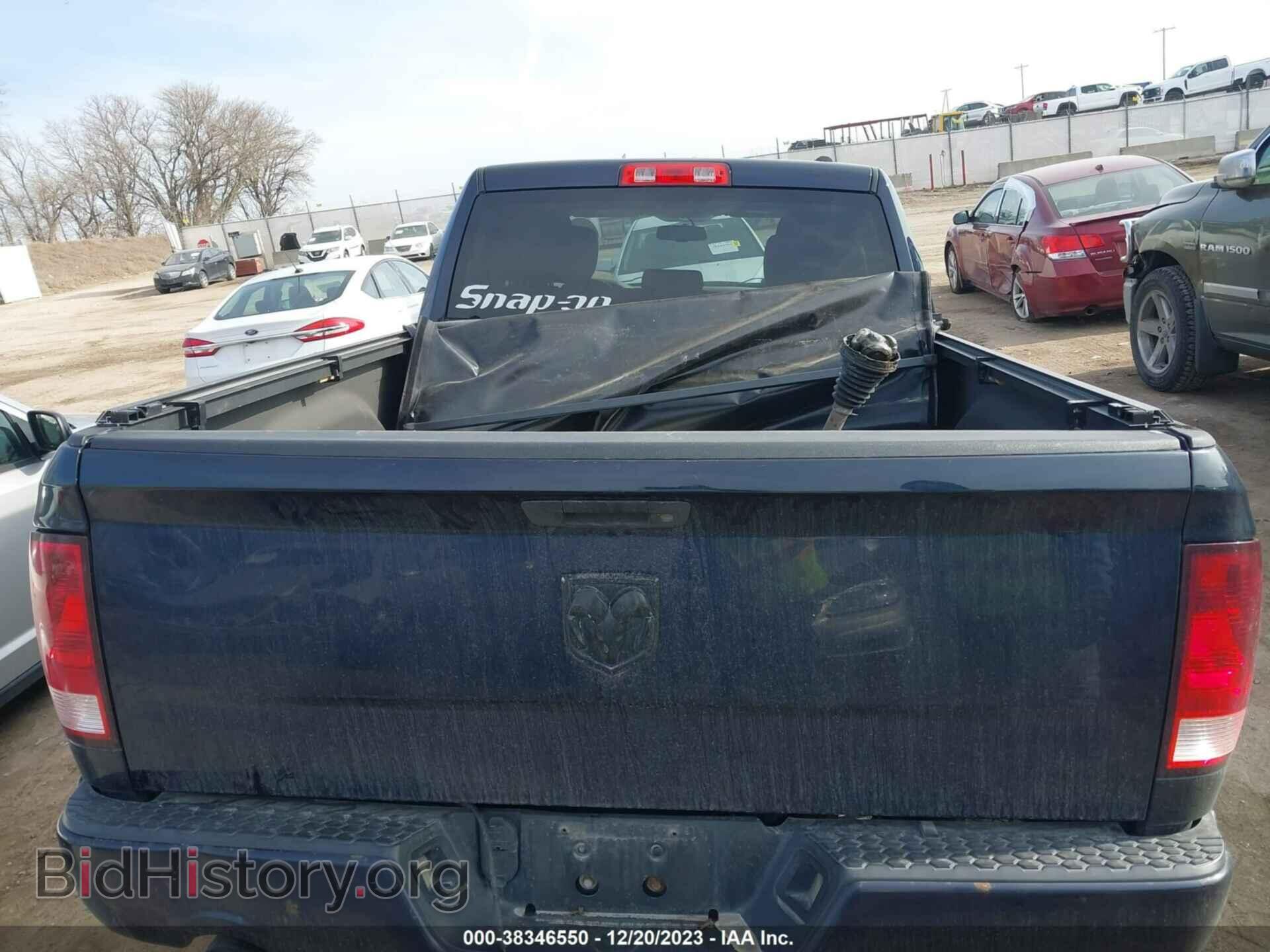 2012 RAM 1500 - VIN: 1C6RD7FT8CS231234 - Фото 17