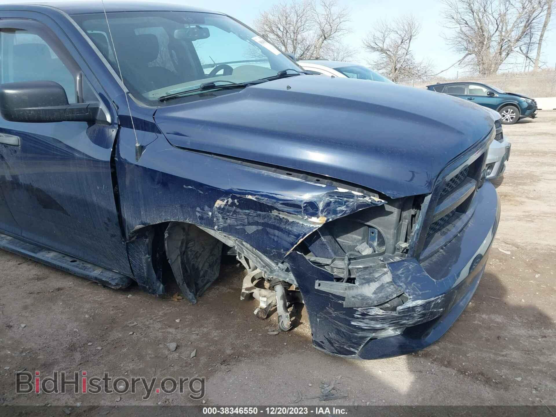 2012 RAM 1500 - VIN: 1C6RD7FT8CS231234 - Фото 6