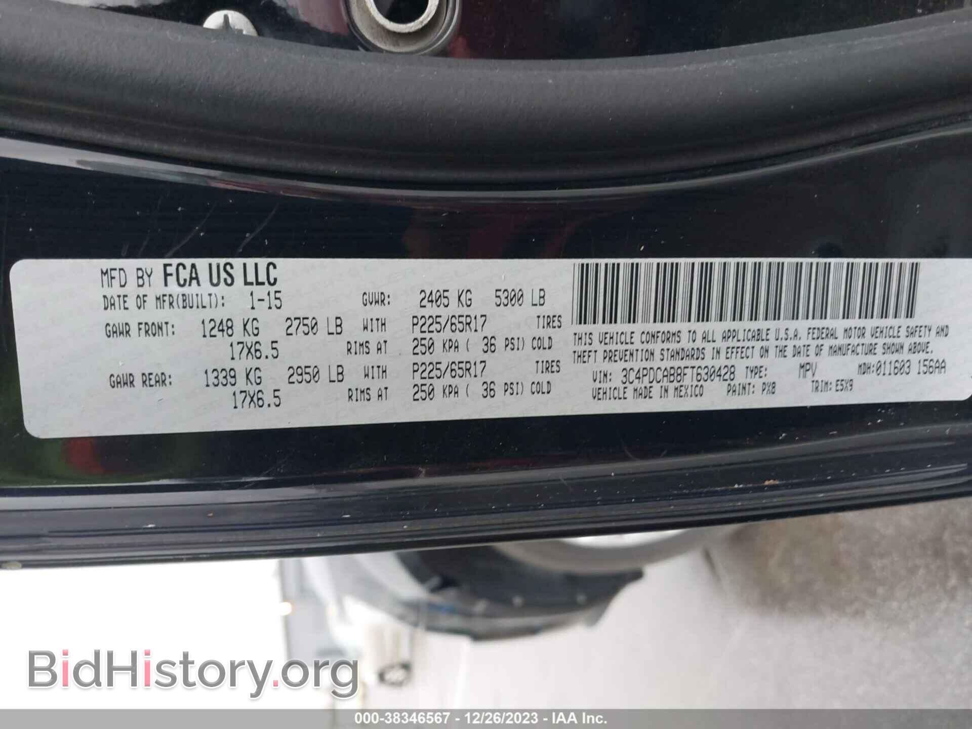 2015 DODGE JOURNEY - VIN: 3C4PDCAB8FT630428 - Фото 9