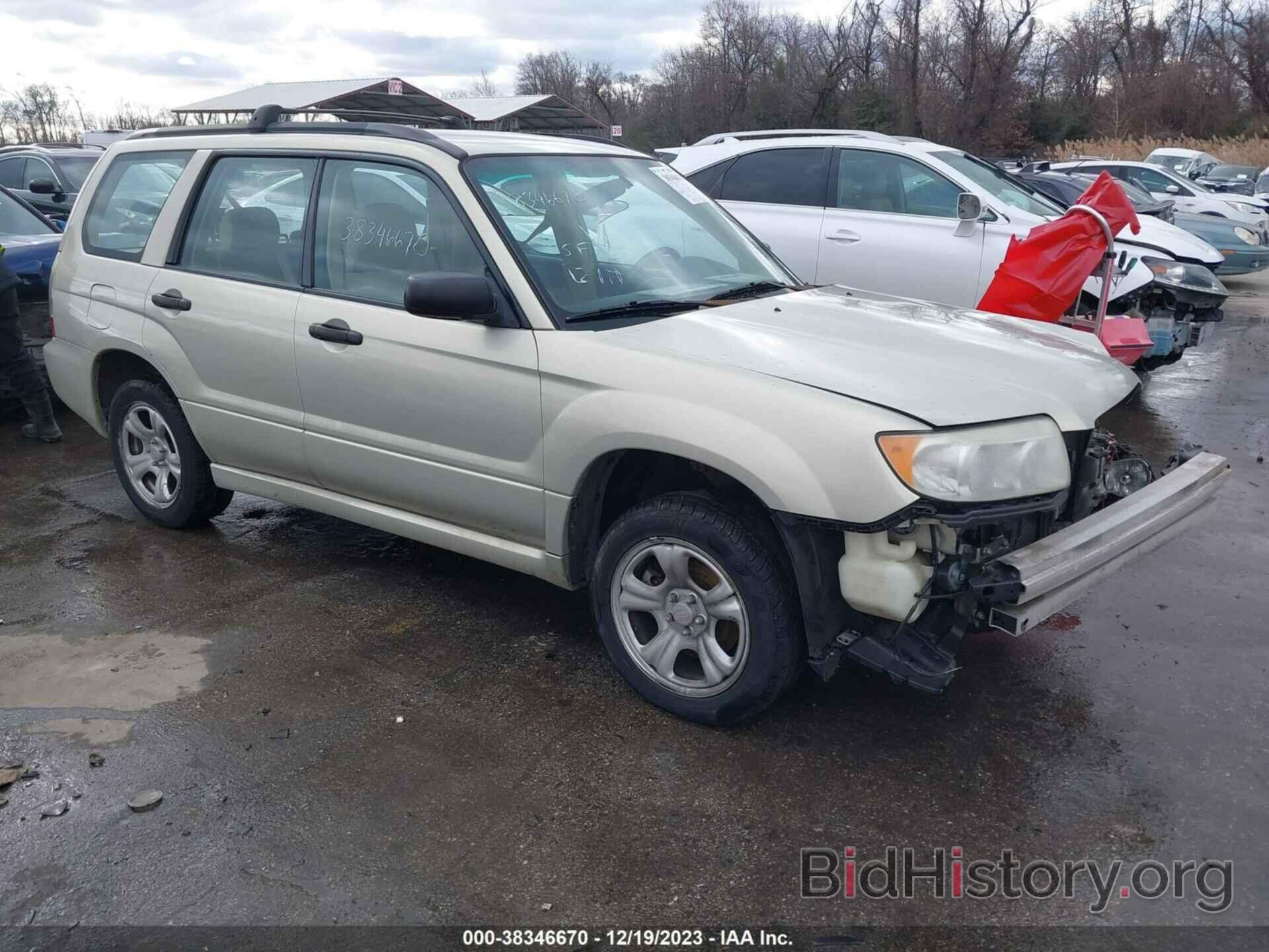 Photo JF1SG636X6H743174 - SUBARU FORESTER 2006