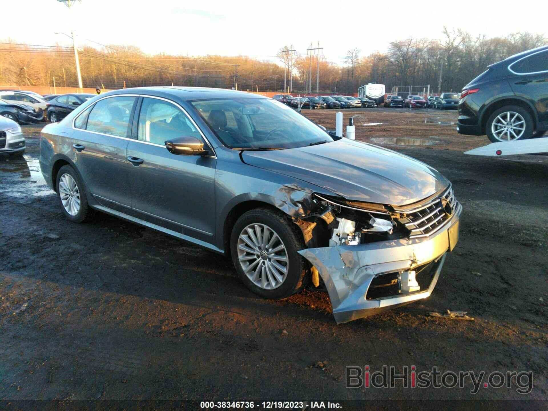 Фотография 1VWBT7A37HC016527 - VOLKSWAGEN PASSAT 2017