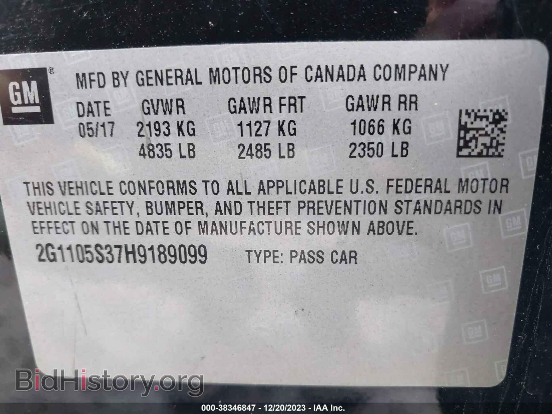 2017 CHEVROLET IMPALA - VIN: 2G1105S37H9189099 - Фото 9