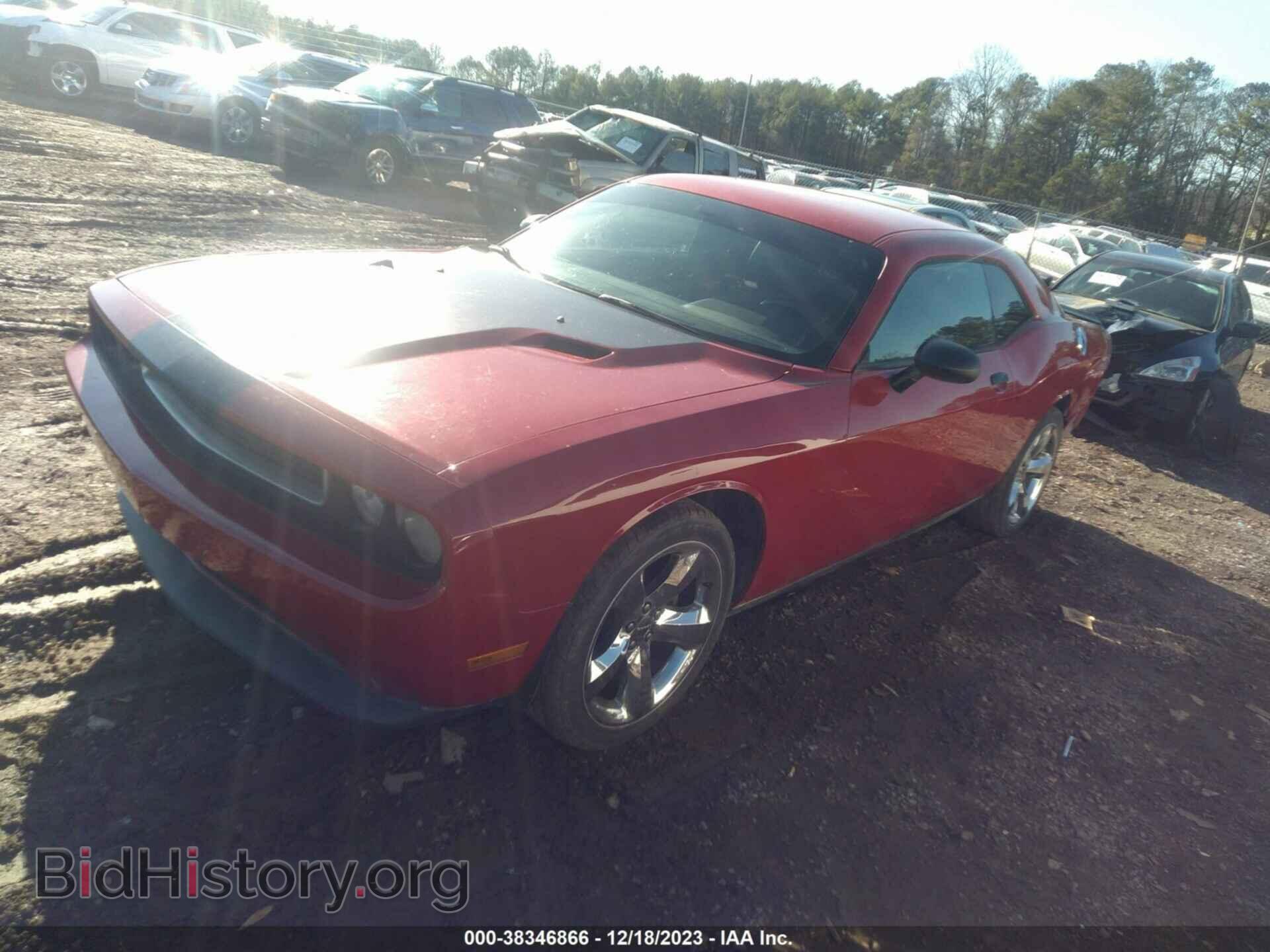 2012 DODGE CHALLENGER - VIN: 2C3CDYAG0CH127718 - Фото 2