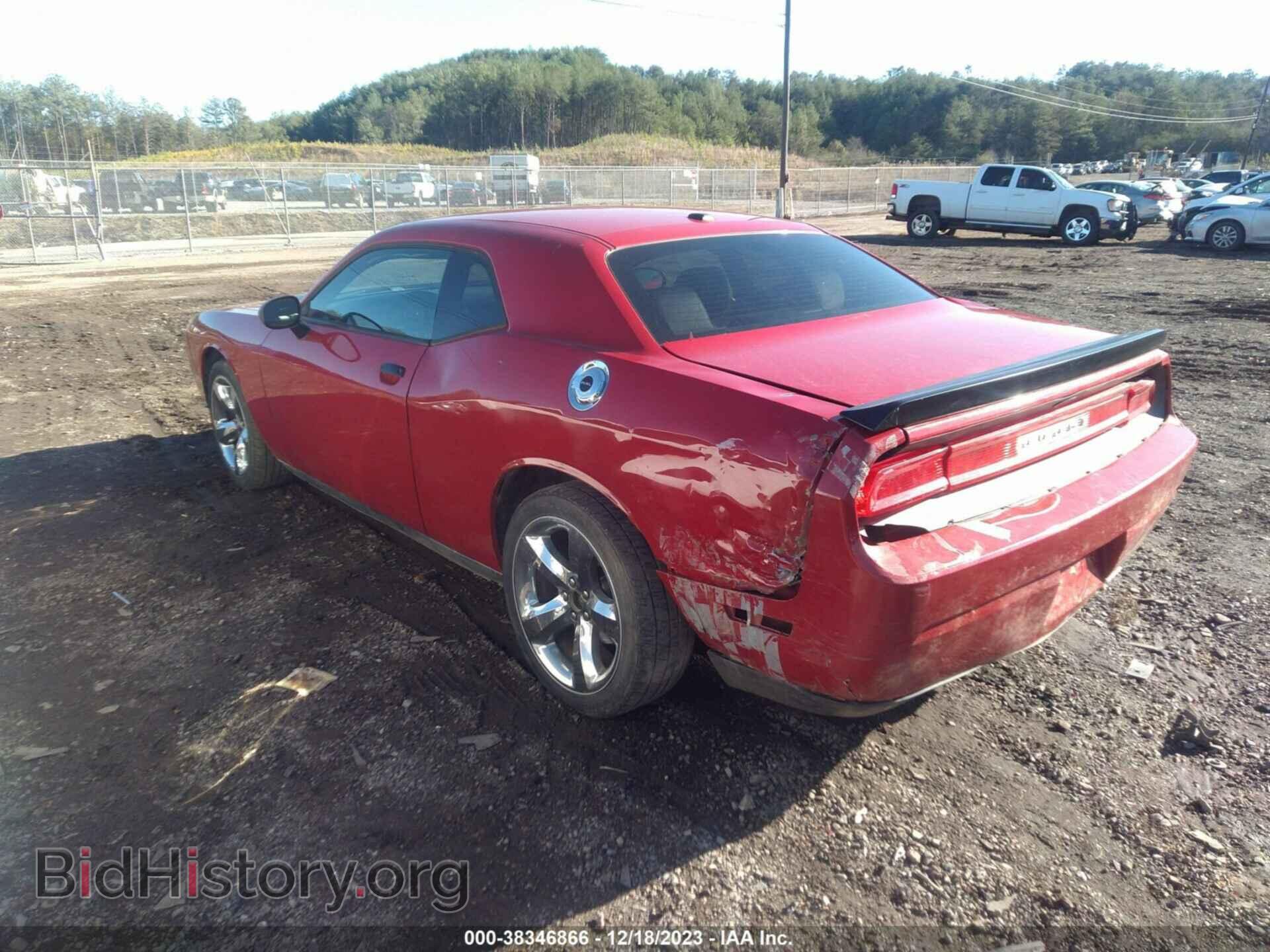 2012 DODGE CHALLENGER - VIN: 2C3CDYAG0CH127718 - Фото 3