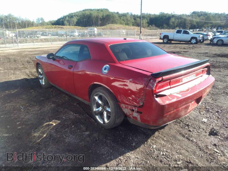 2012 Dodge CHALLENGER (VIN 2C3CDYAG0CH127718) — photo 3 of 11