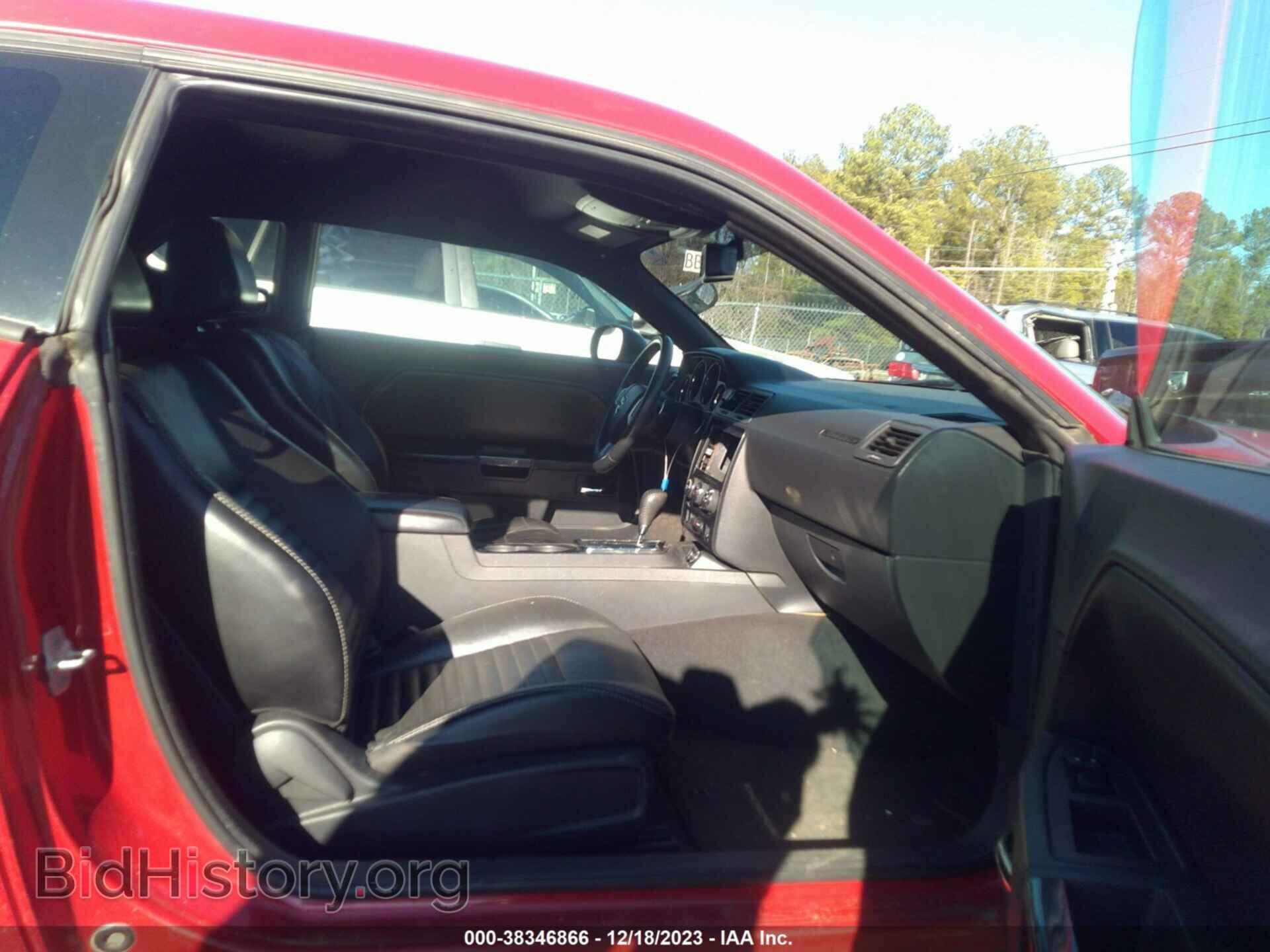 2012 DODGE CHALLENGER - VIN: 2C3CDYAG0CH127718 - Фото 5