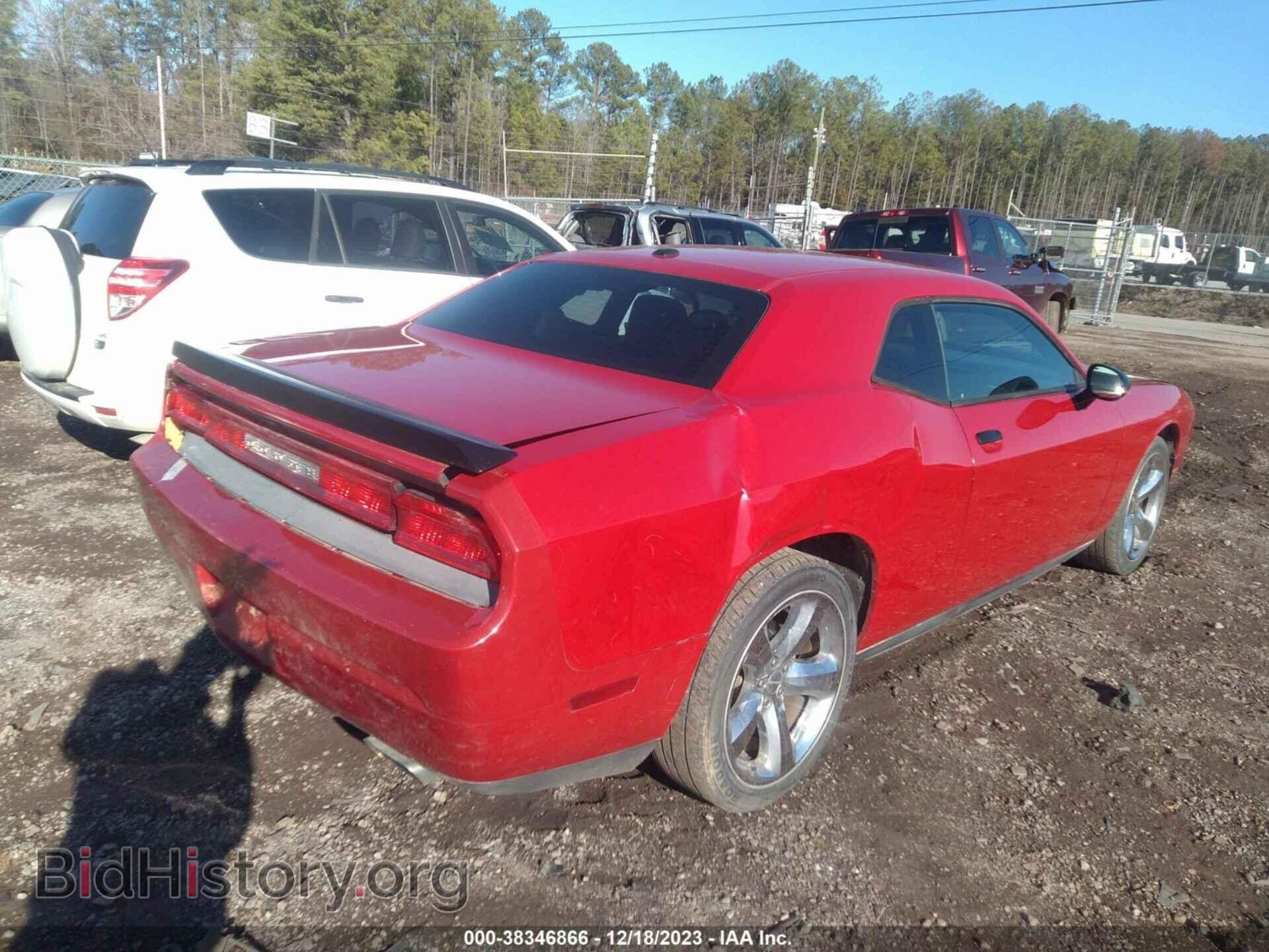 2012 DODGE CHALLENGER - VIN: 2C3CDYAG0CH127718 - Фото 6