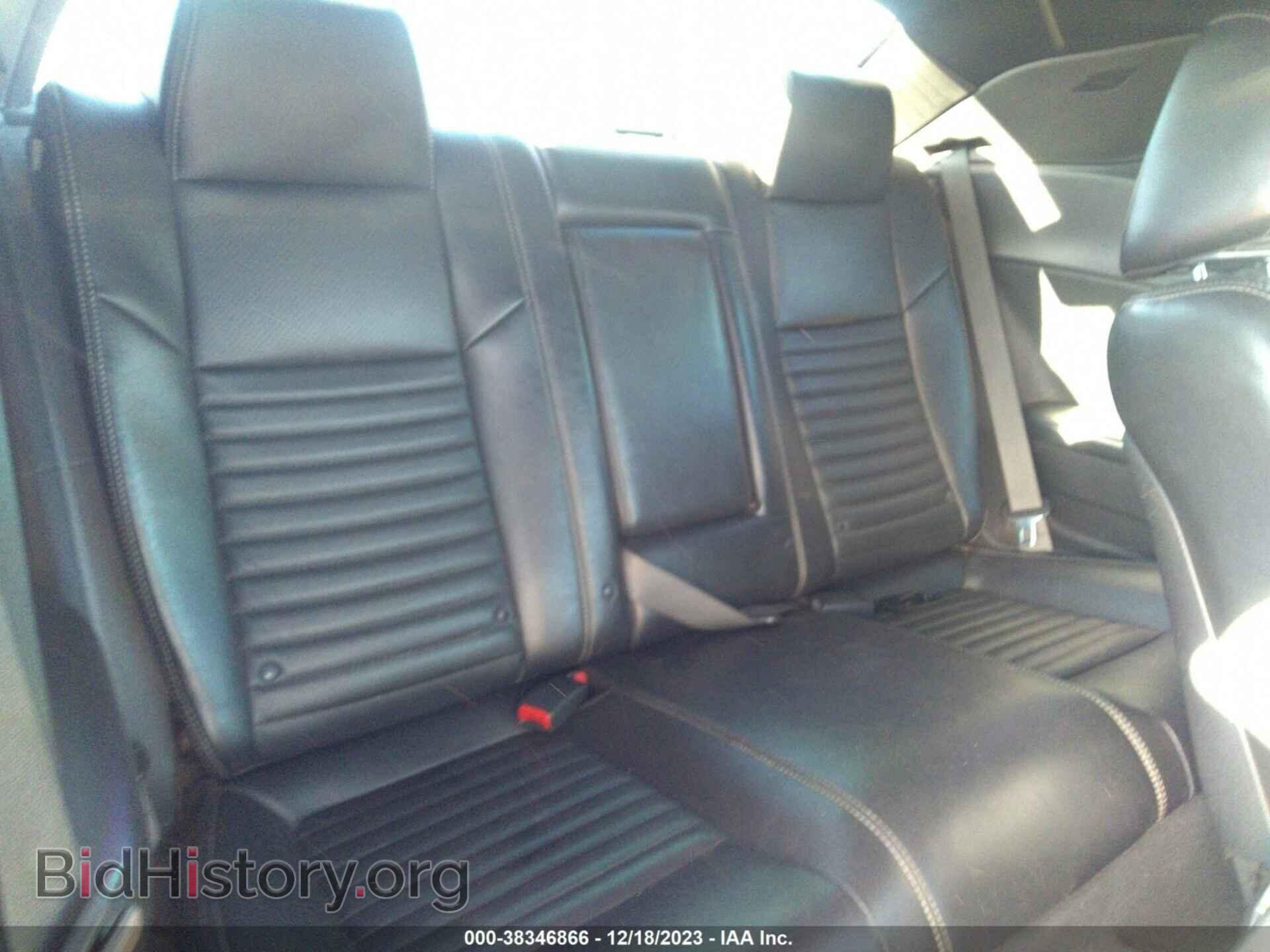 2012 DODGE CHALLENGER - VIN: 2C3CDYAG0CH127718 - Фото 8