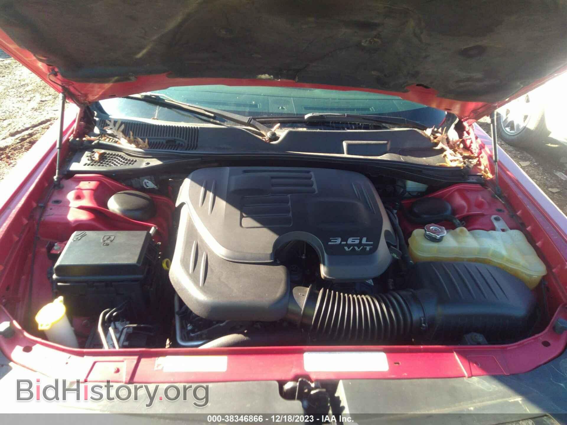 2012 DODGE CHALLENGER - VIN: 2C3CDYAG0CH127718 - Фото 10