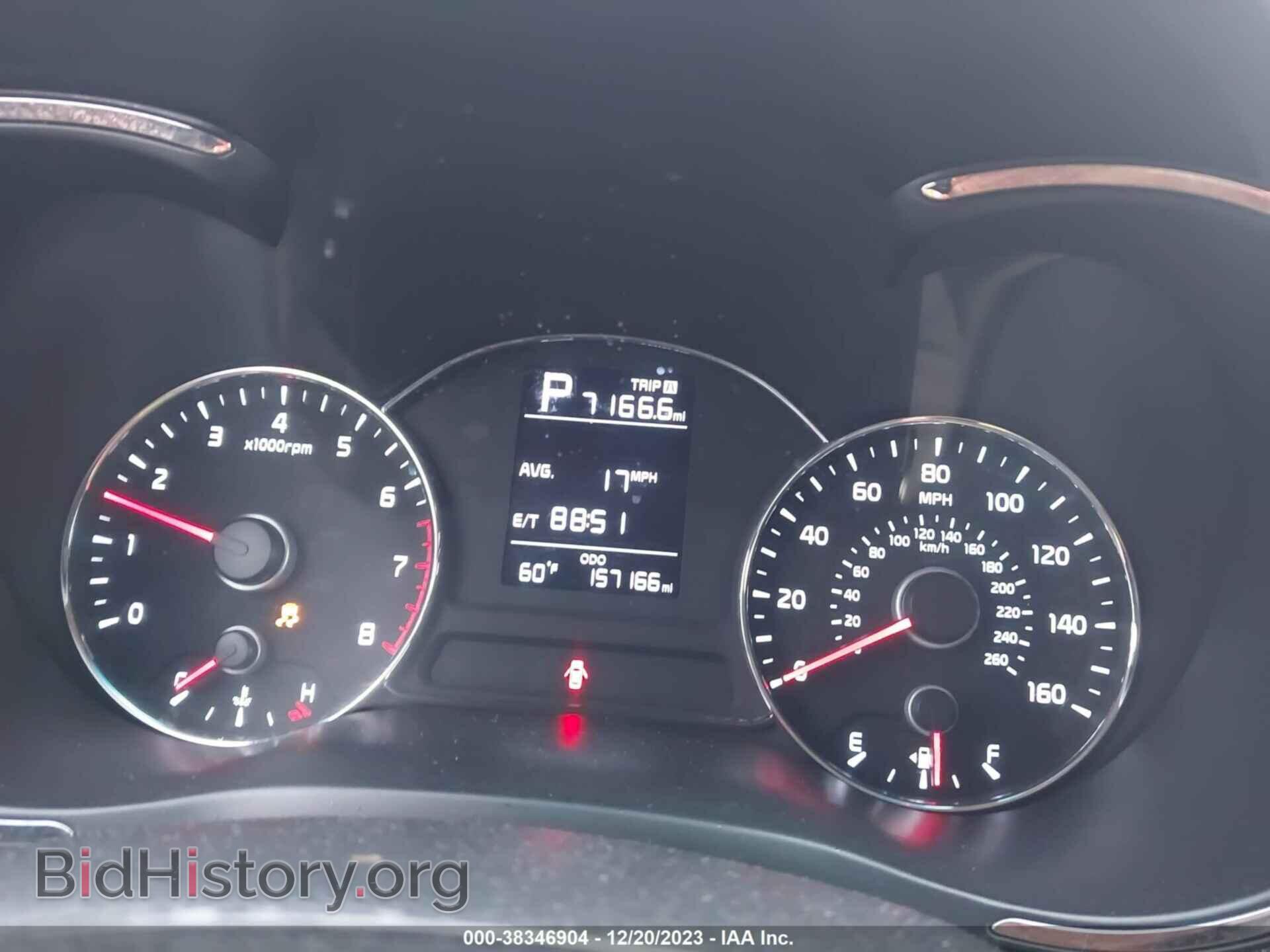 2017 KIA FORTE - VIN: 3KPFK4A70HE103820 - Фото 7