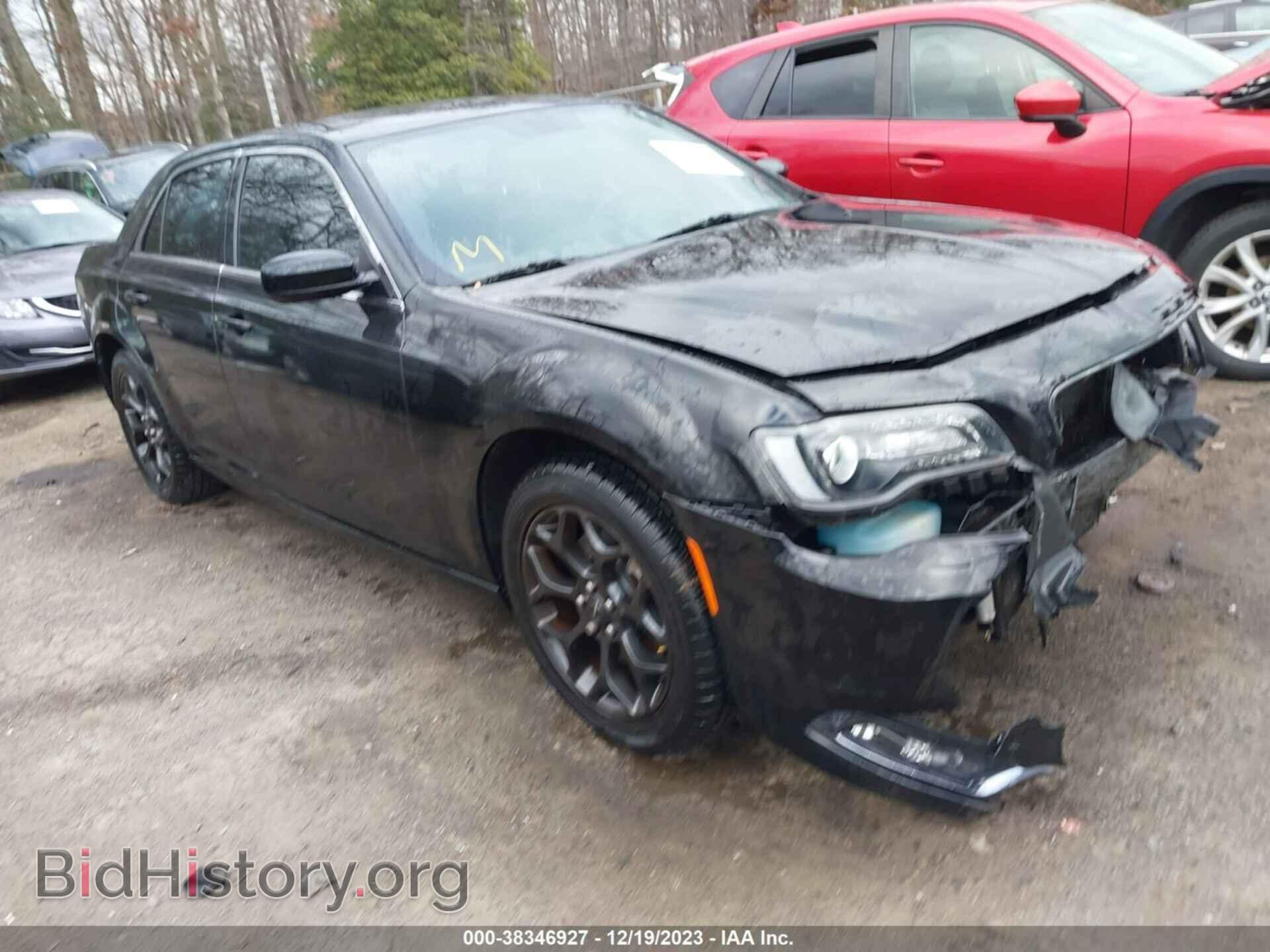 Фотография 2C3CCARG6EH201533 - CHRYSLER 300 2014