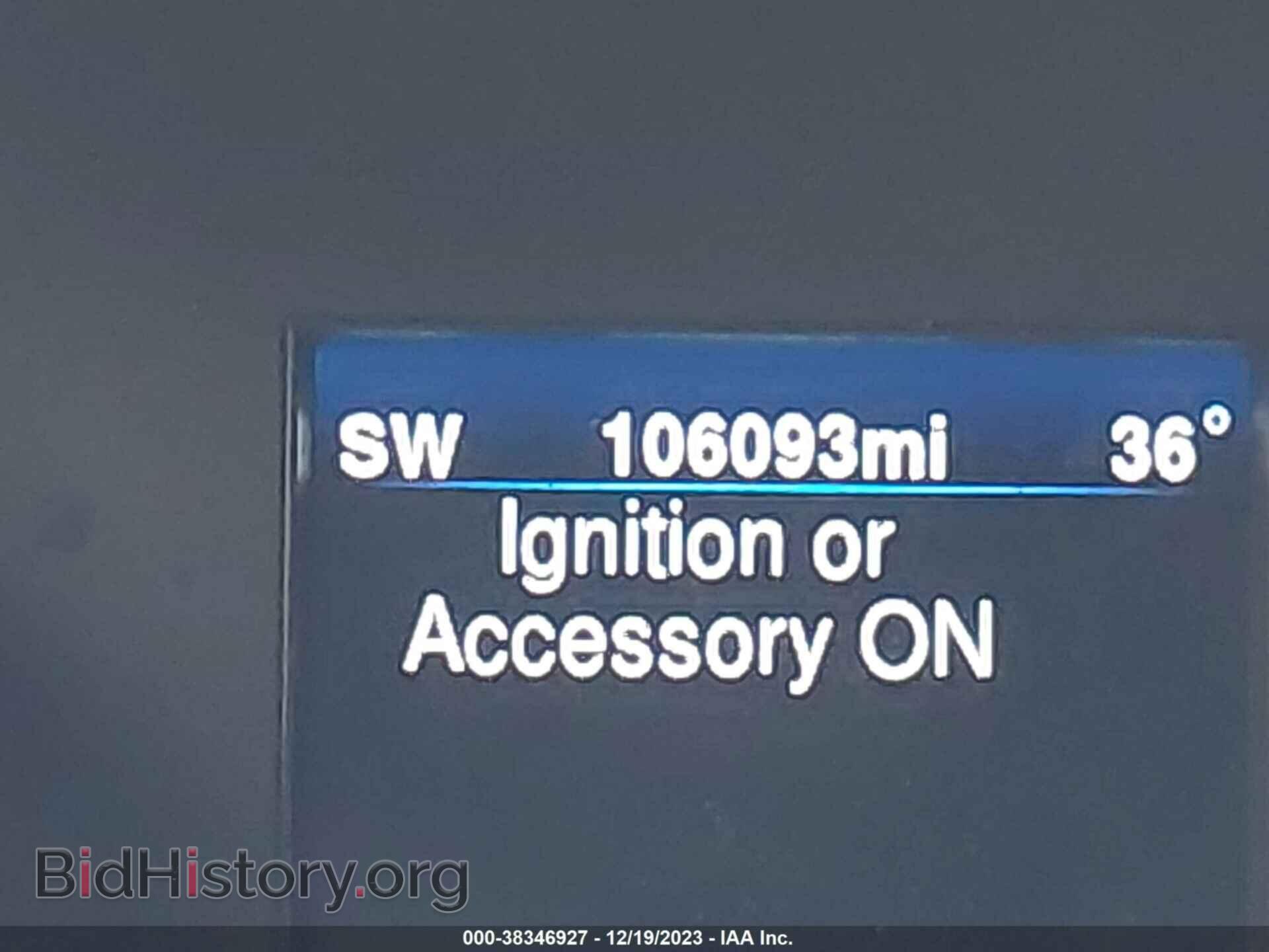 2014 CHRYSLER 300 - VIN: 2C3CCARG6EH201533 - Фото 15