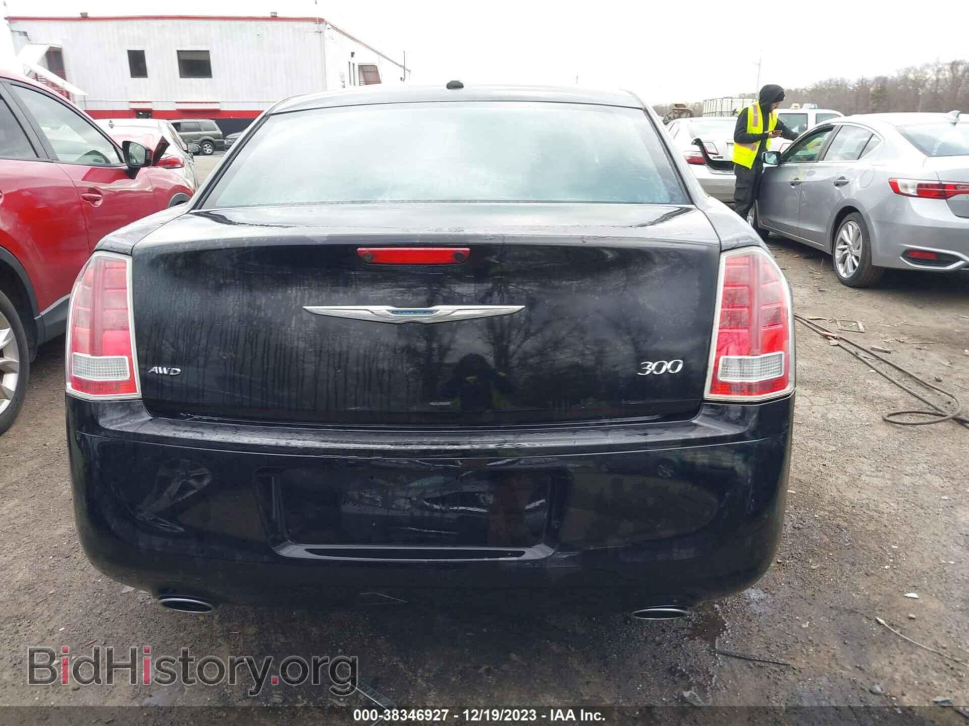 2014 CHRYSLER 300 - VIN: 2C3CCARG6EH201533 - Фото 16