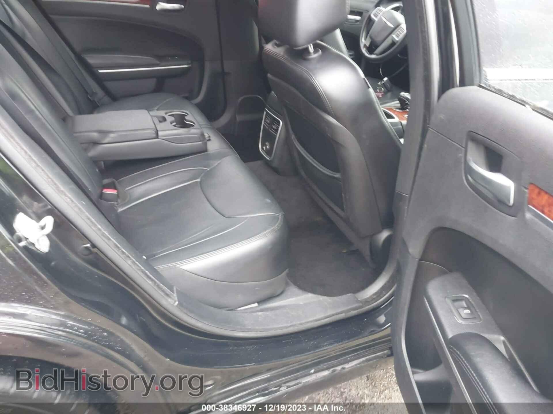 2014 CHRYSLER 300 - VIN: 2C3CCARG6EH201533 - Фото 8