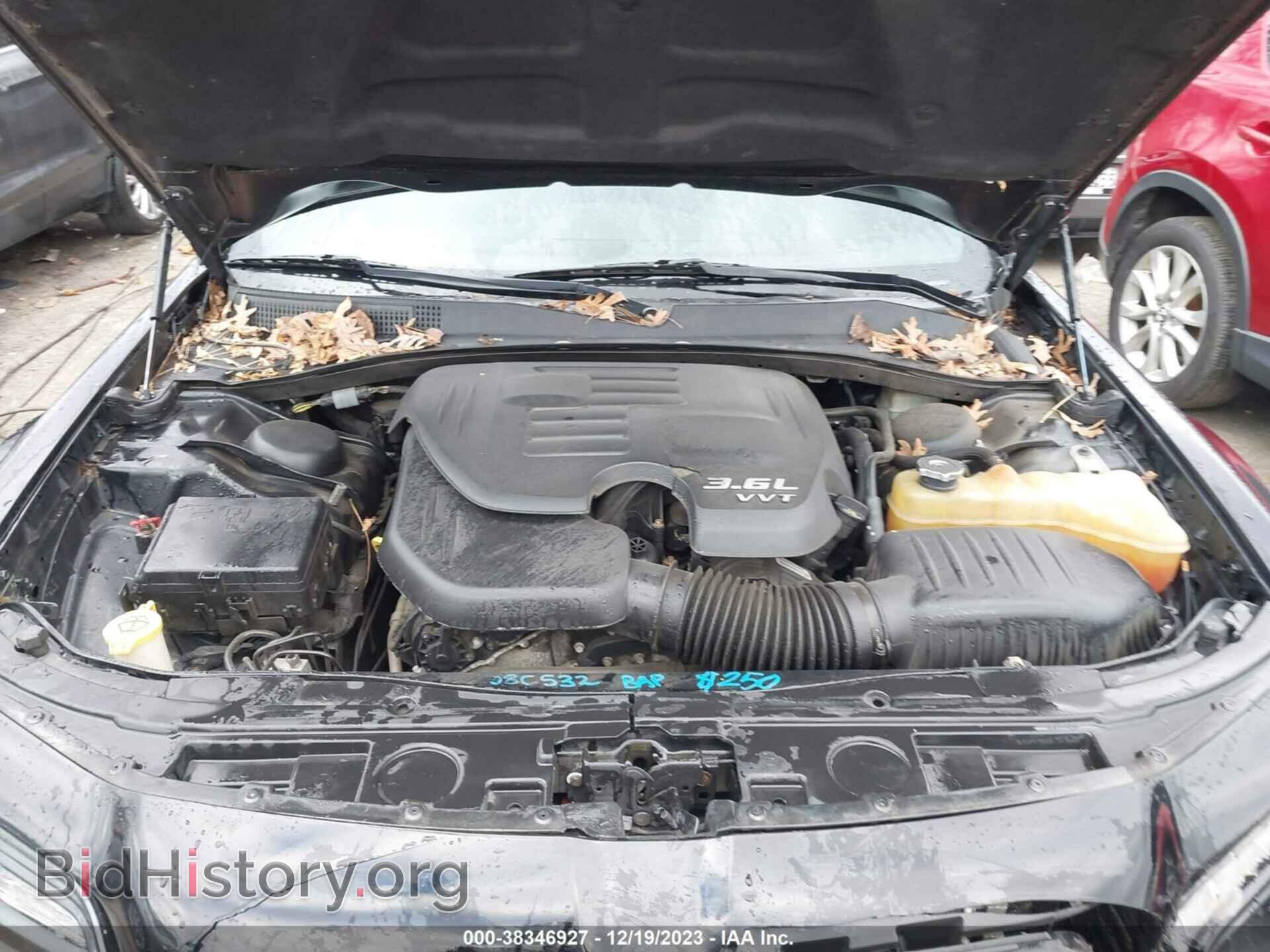 2014 CHRYSLER 300 - VIN: 2C3CCARG6EH201533 - Фото 10