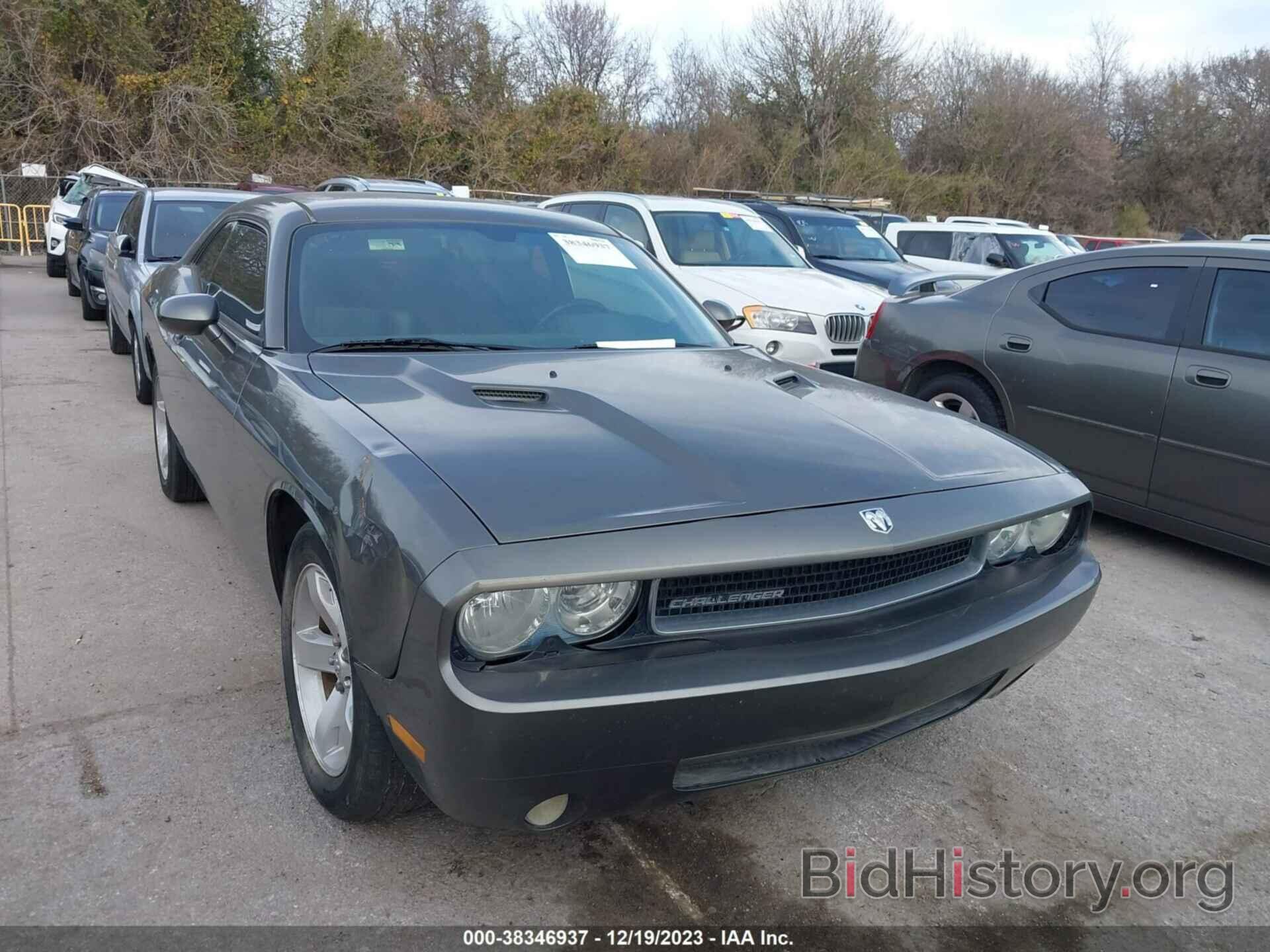 Photo 2B3LJ44V89H559149 - DODGE CHALLENGER 2009