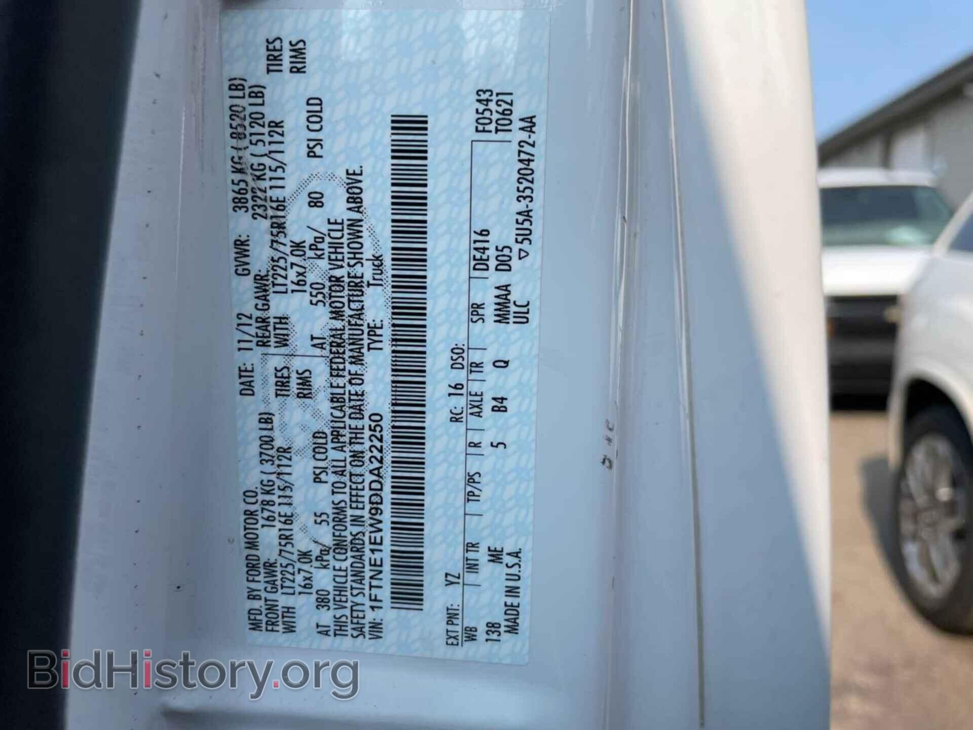 2013 FORD ECONOLINE - VIN: 1FTNE1EW9DDA22250 - Фото 9