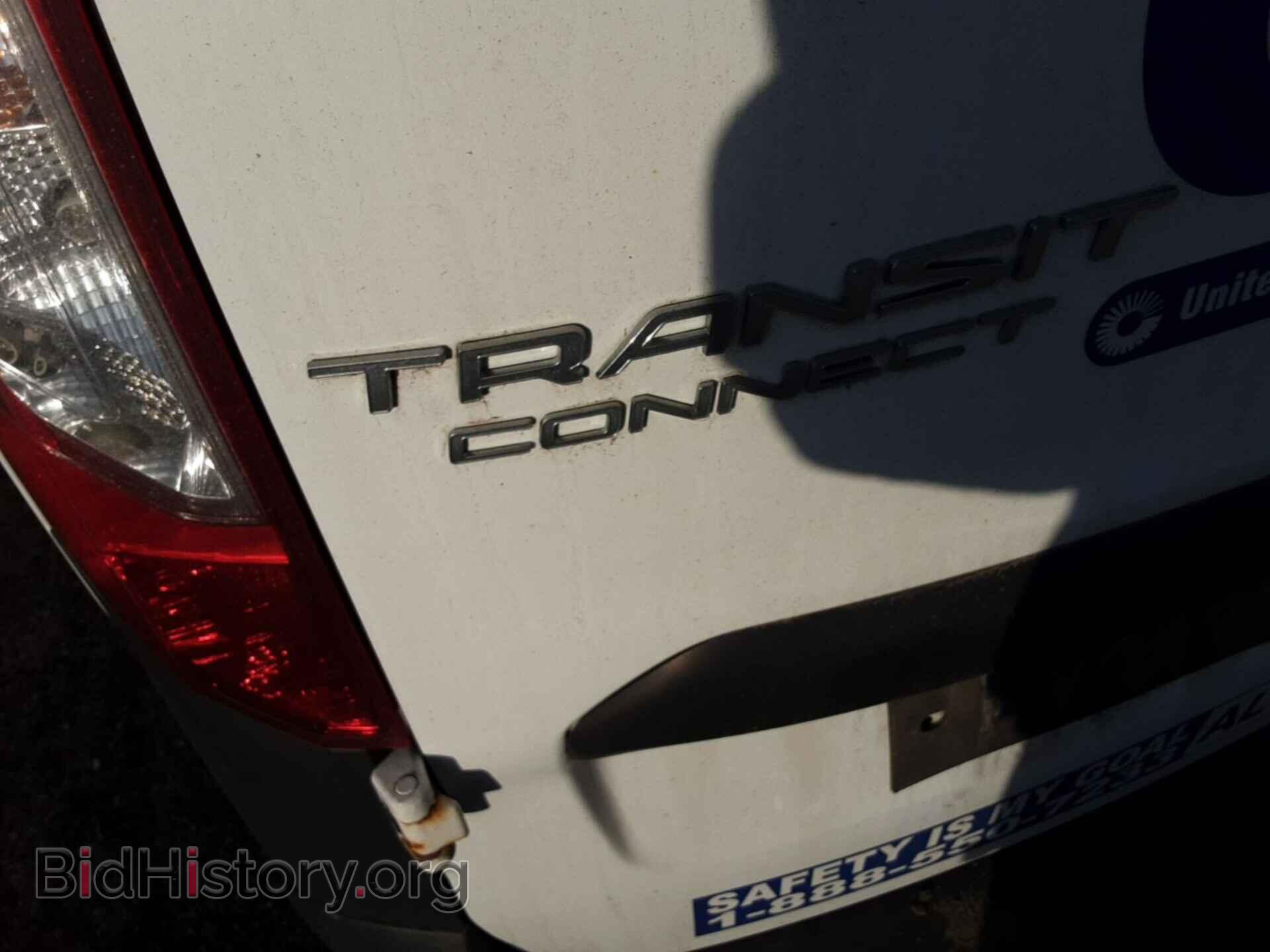 2016 FORD TRANSIT CONNECT - VIN: NM0LS7EX4G1245889 - Фото 17