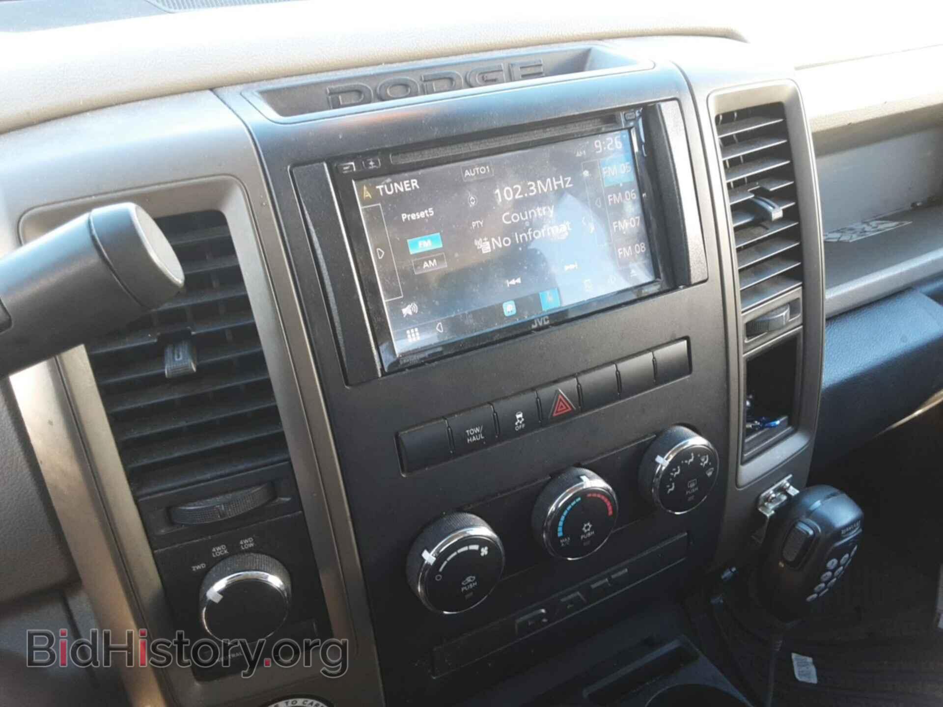 2012 DODGE RAM 1500 - VIN: 1C6RD7FT1CS274653 - Photo 13