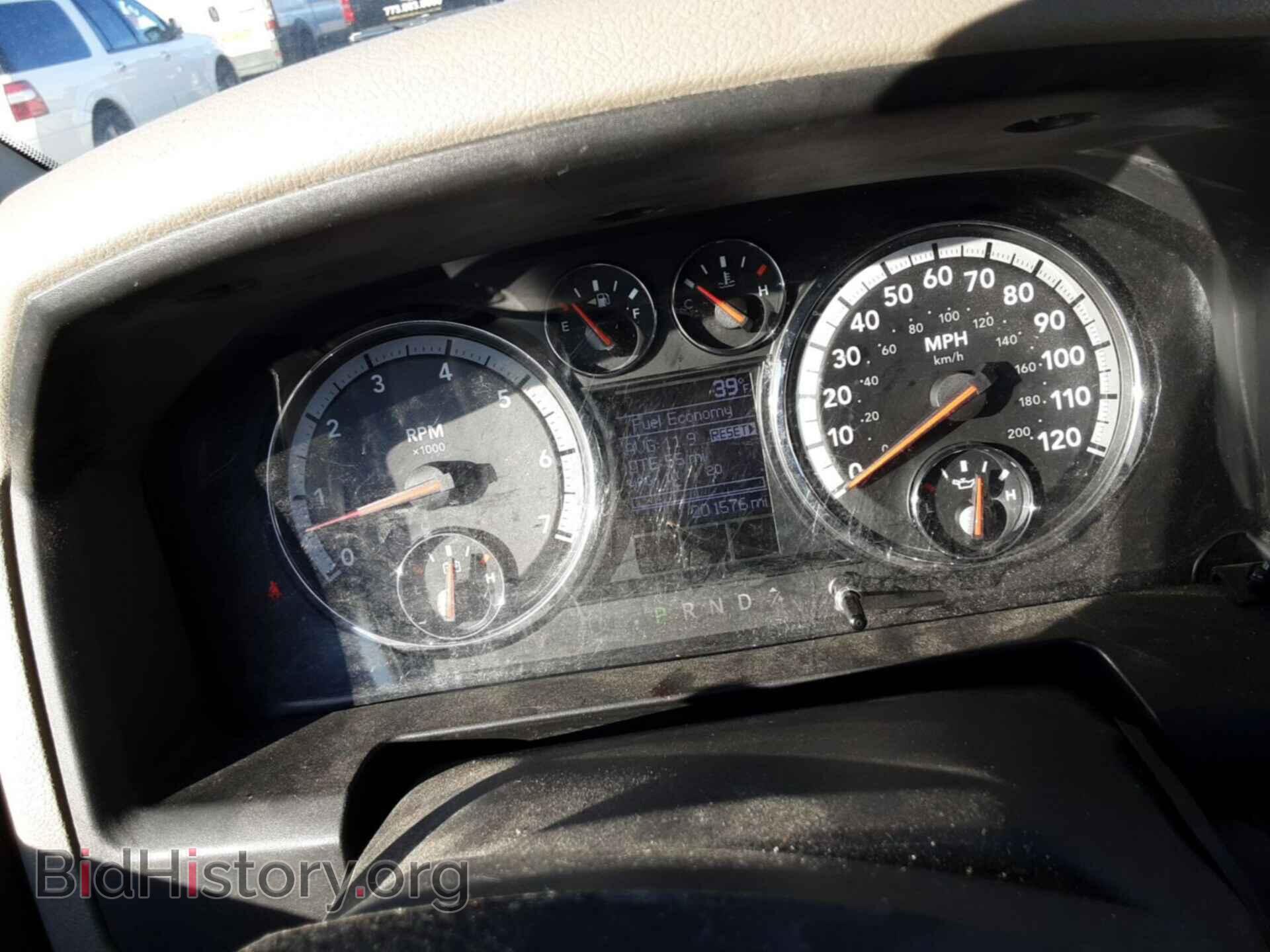 2012 DODGE RAM 1500 - VIN: 1C6RD7FT1CS274653 - Photo 5