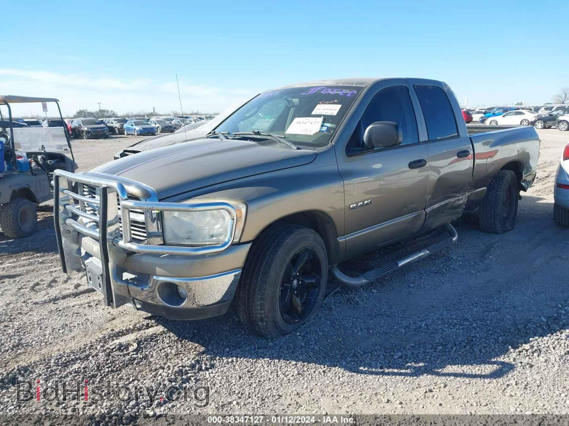 2008 DODGE RAM 1500 - VIN: 1D7HA18N68J138630 - Фото 2
