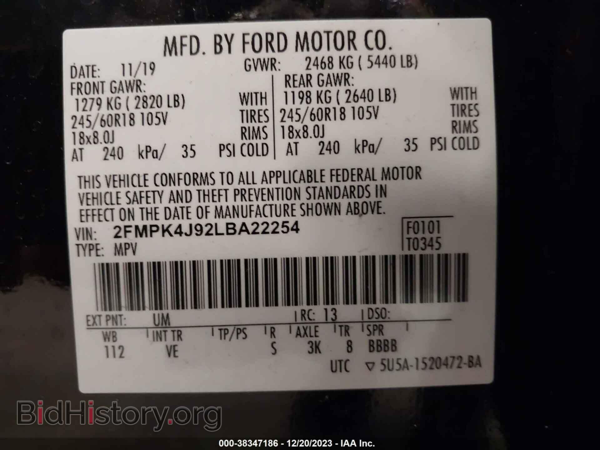 2020 FORD EDGE - VIN: 2FMPK4J92LBA22254 - Photo 9
