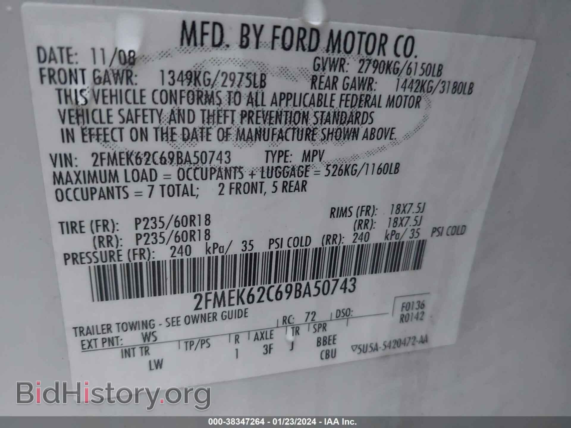 2009 FORD FLEX - VIN: 2FMEK62C69BA50743 - Photo 9