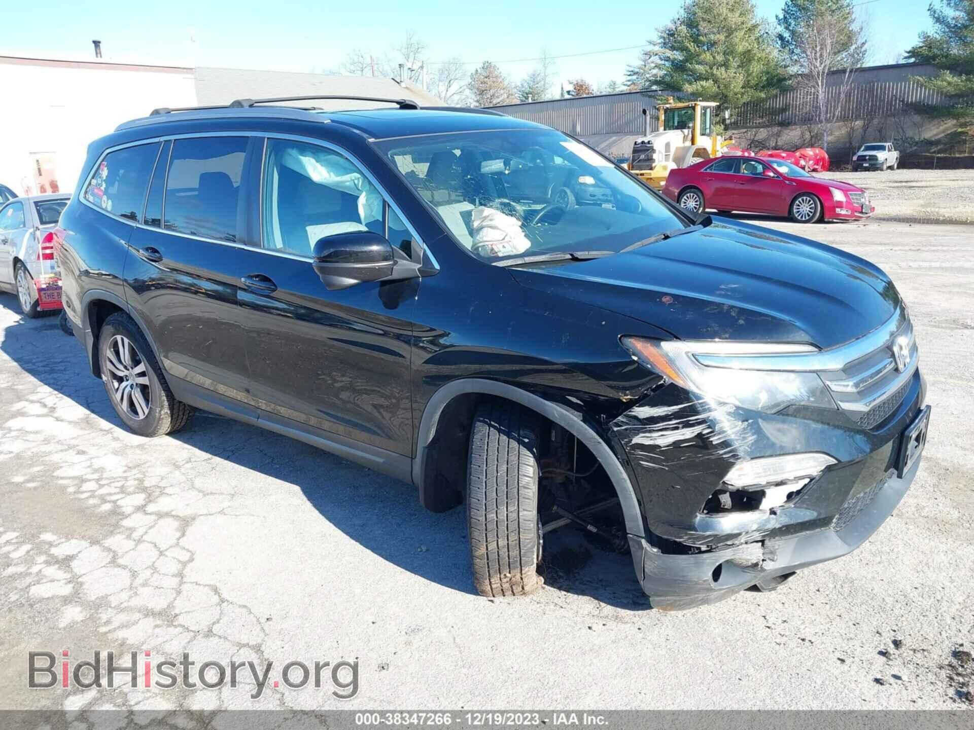 Photo 5FNYF6H52HB048990 - HONDA PILOT 2017