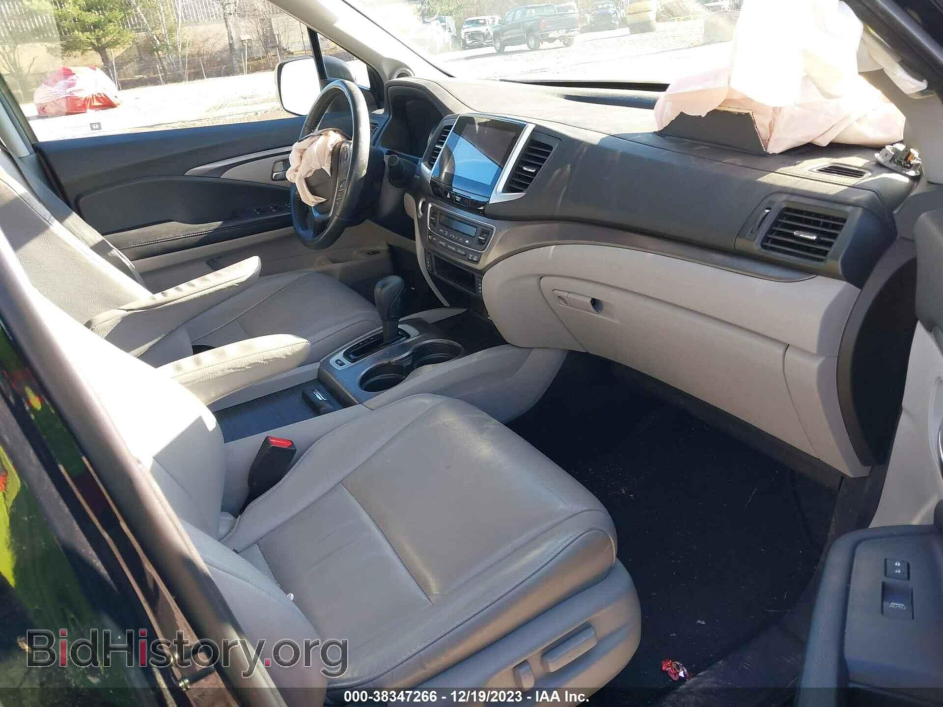 2017 HONDA PILOT - VIN: 5FNYF6H52HB048990 - Фото 5