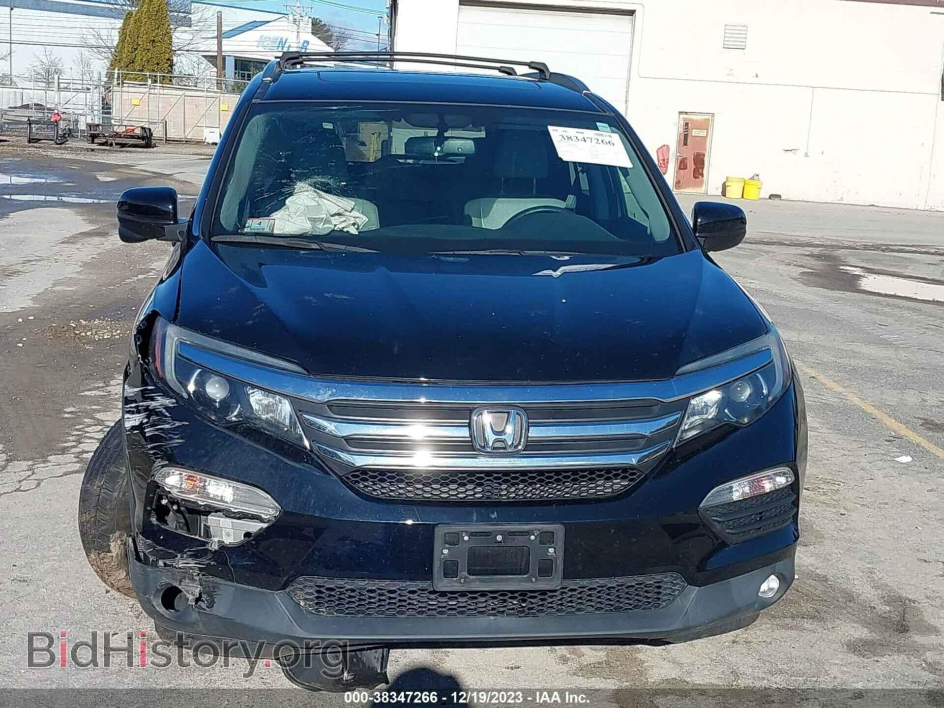 2017 HONDA PILOT - VIN: 5FNYF6H52HB048990 - Фото 6