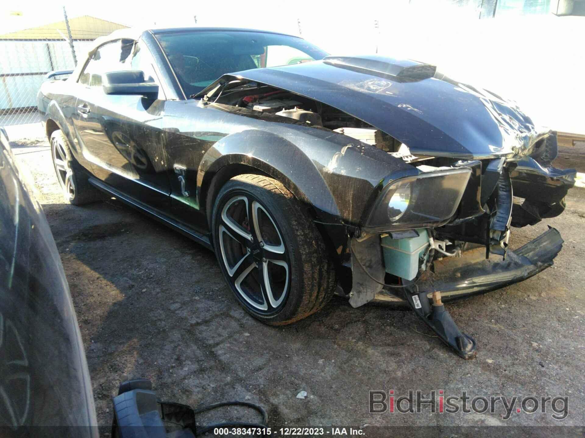 Photo 1ZVFT85H575226852 - FORD MUSTANG 2007