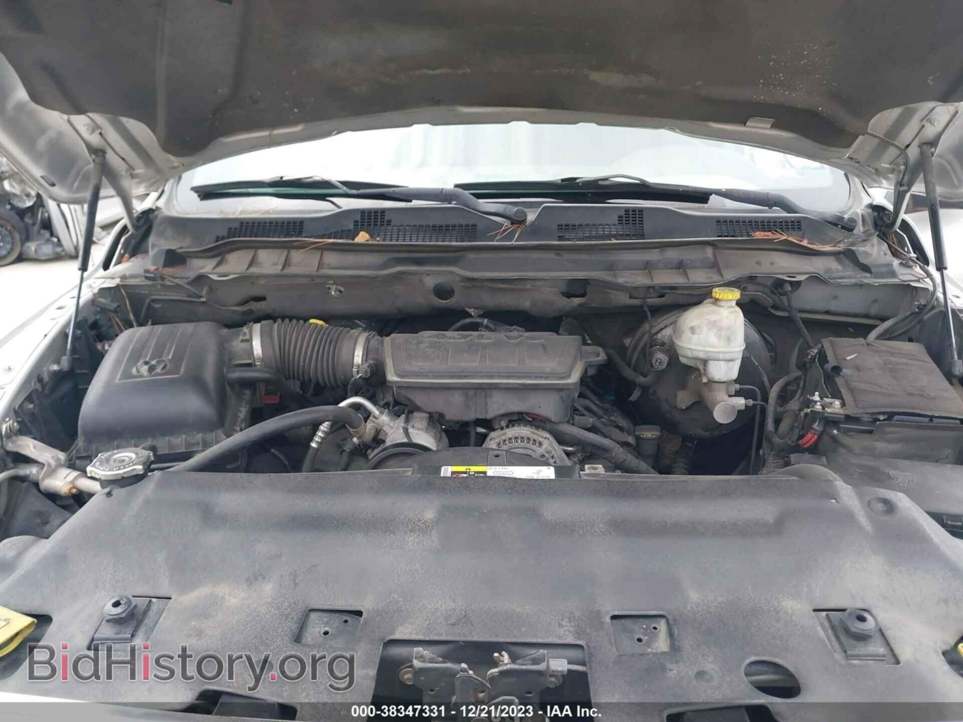 2013 RAM 1500 - VIN: 1C6RR6GP4DS600234 - Фото 10