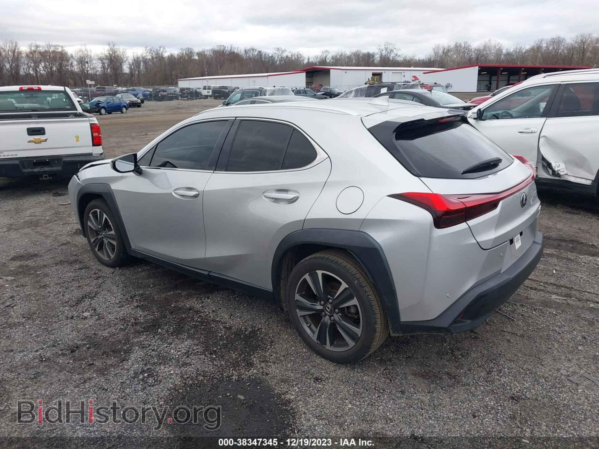 2019 LEXUS UX 200 - VIN: JTHY3JBH7K2004524 - Фото 3