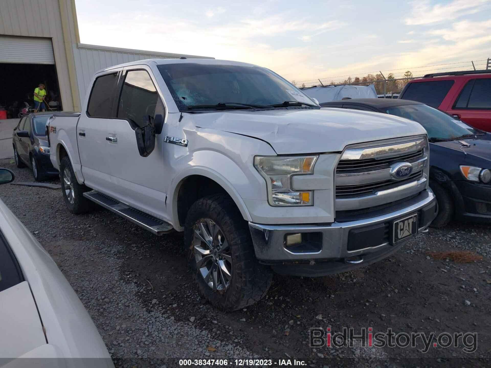 Photo 1FTEW1EF6FKD14143 - FORD F-150 2015