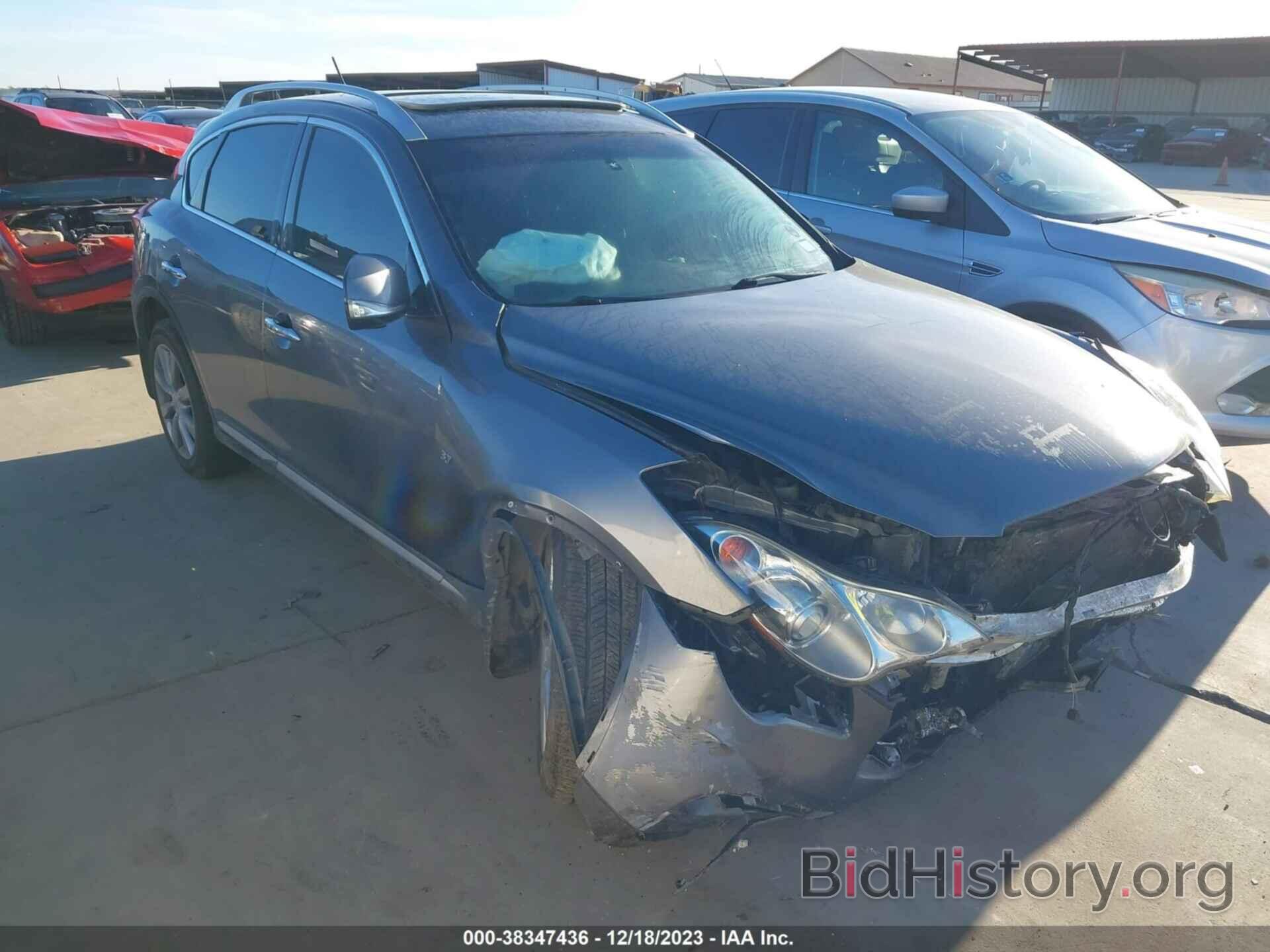 Photo JN1BJ0RP6GM231609 - INFINITI QX50 2016