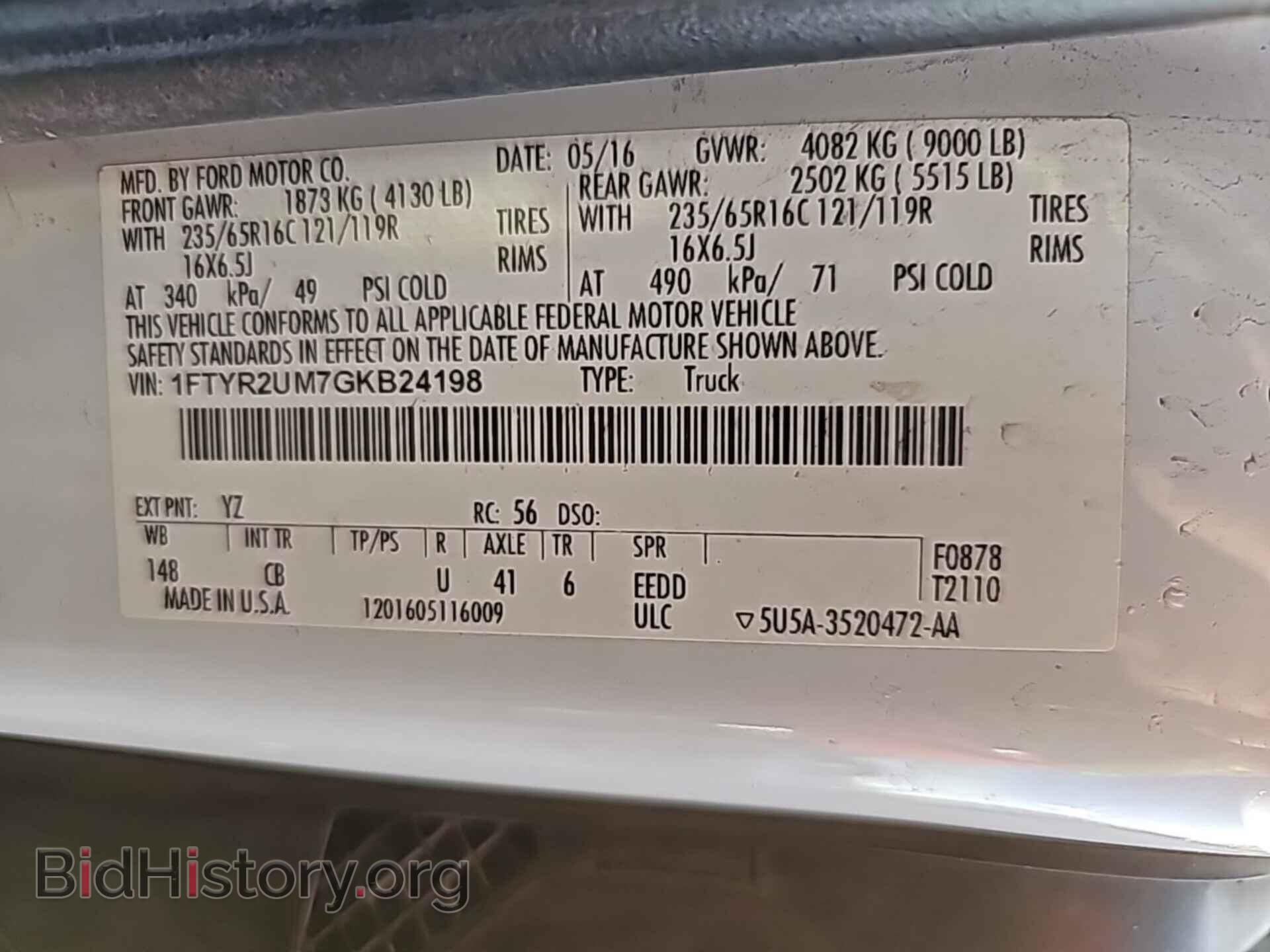 2016 FORD TRANSIT - VIN: 1FTYR2UM7GKB24198 - Фото 48