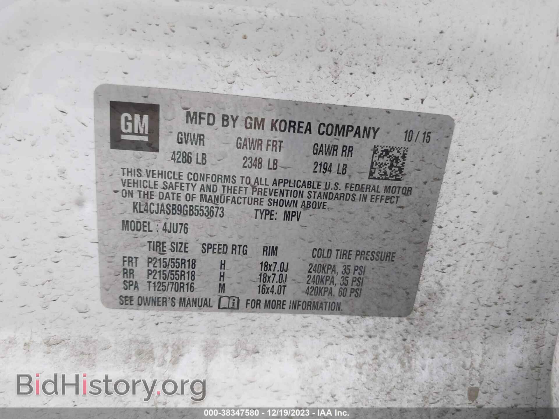 2016 BUICK ENCORE - VIN: KL4CJASB9GB553673 - Фото 9