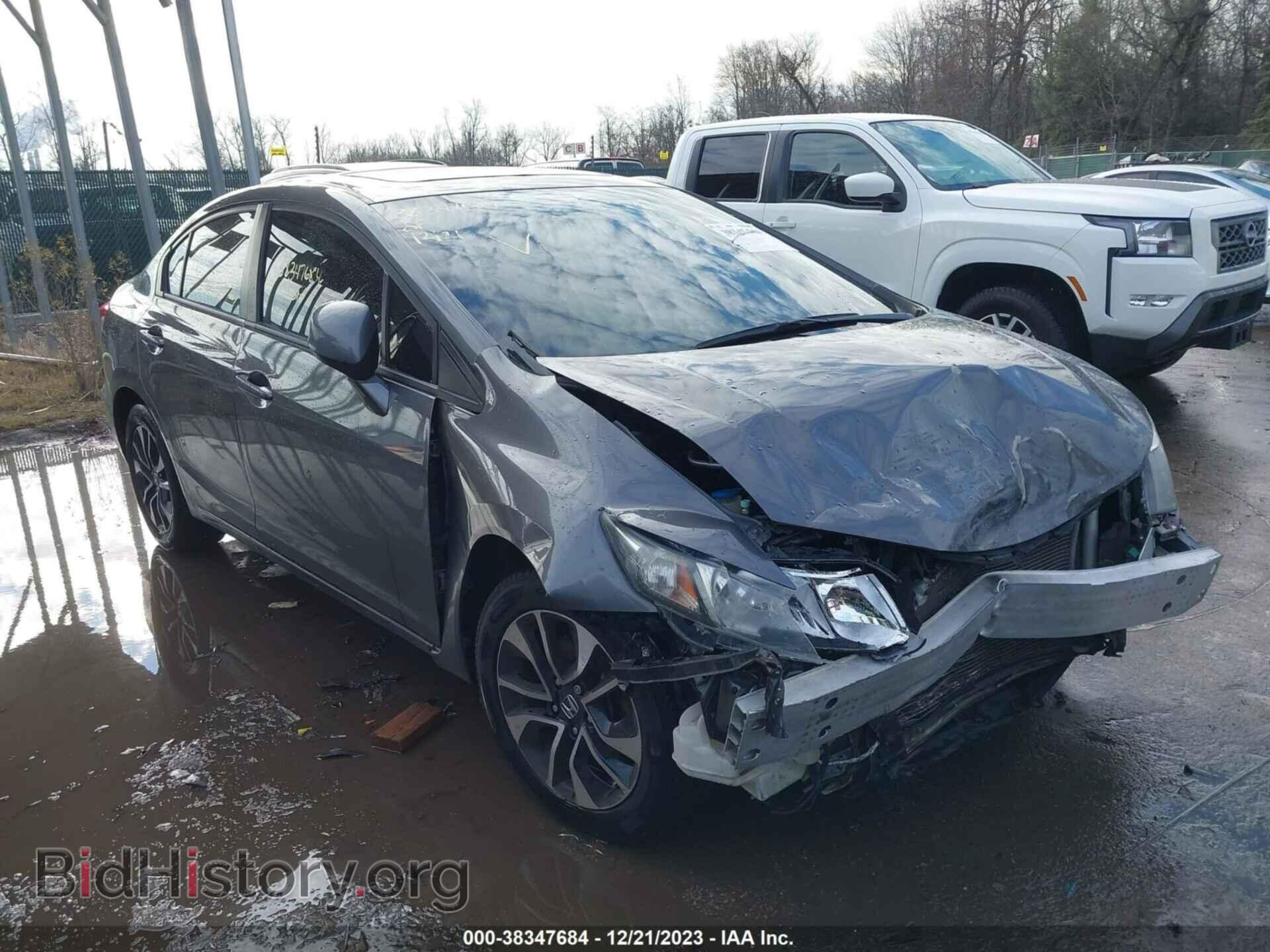Фотография 2HGFB2F87DH513357 - HONDA CIVIC 2013